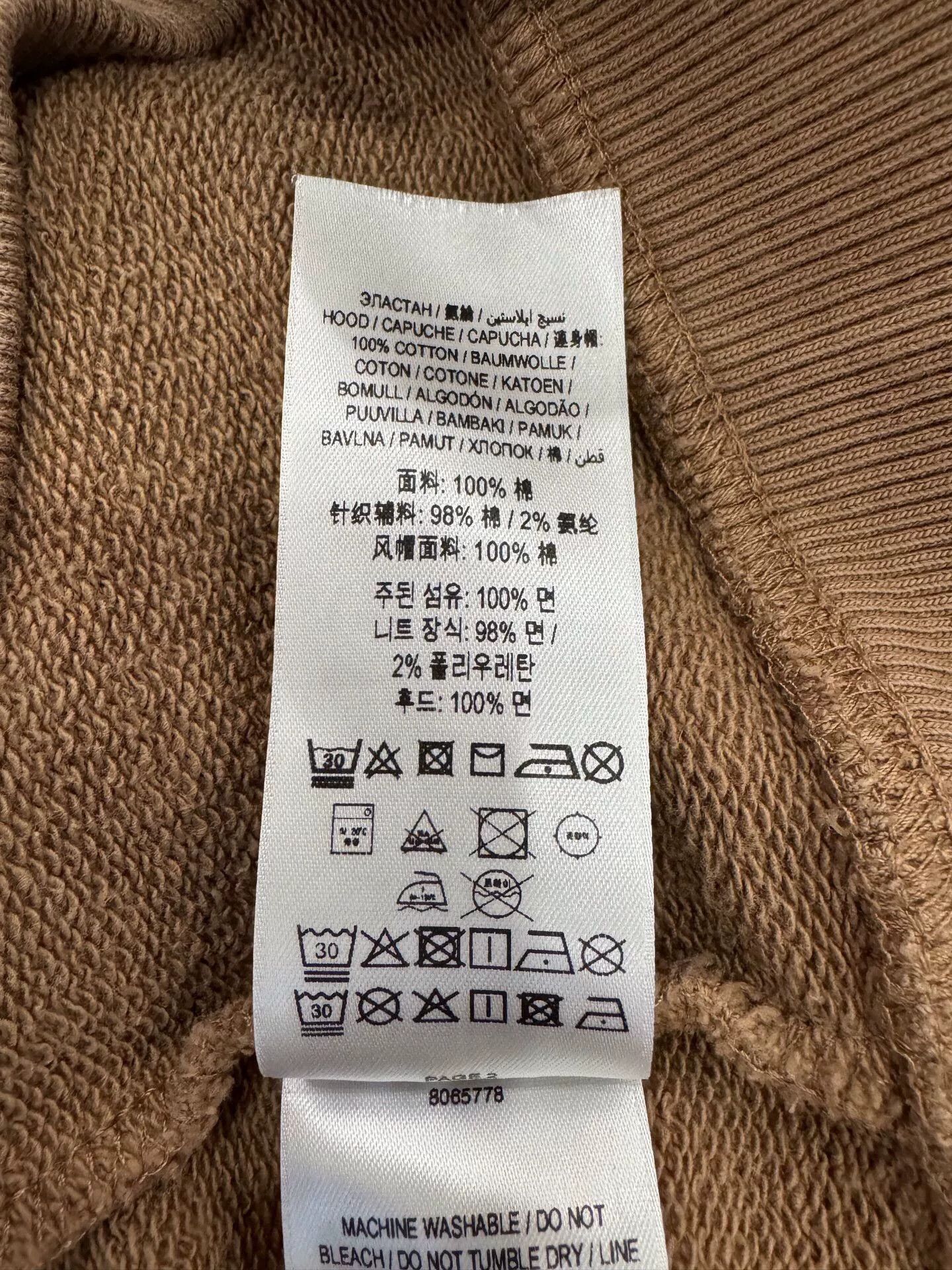 Burberry Burberry Brown Horse Logo Women's Hoodie Size M / US 6-8 / IT 42-44 - 7 Thumbnail