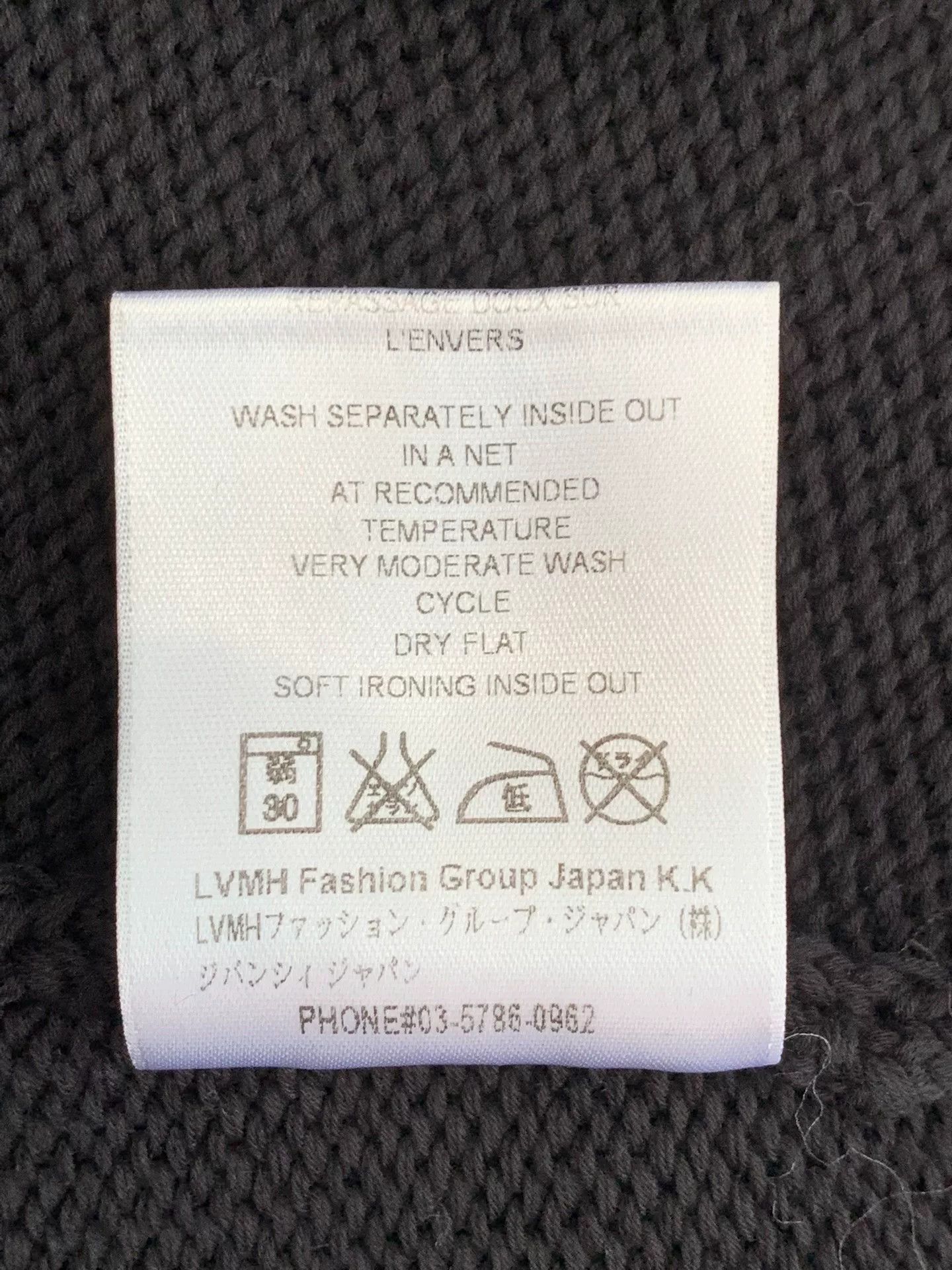 Givenchy Givenchy Black Distressed Logo Knit Sweater Size US M / EU 48-50 / 2 - 8 Thumbnail