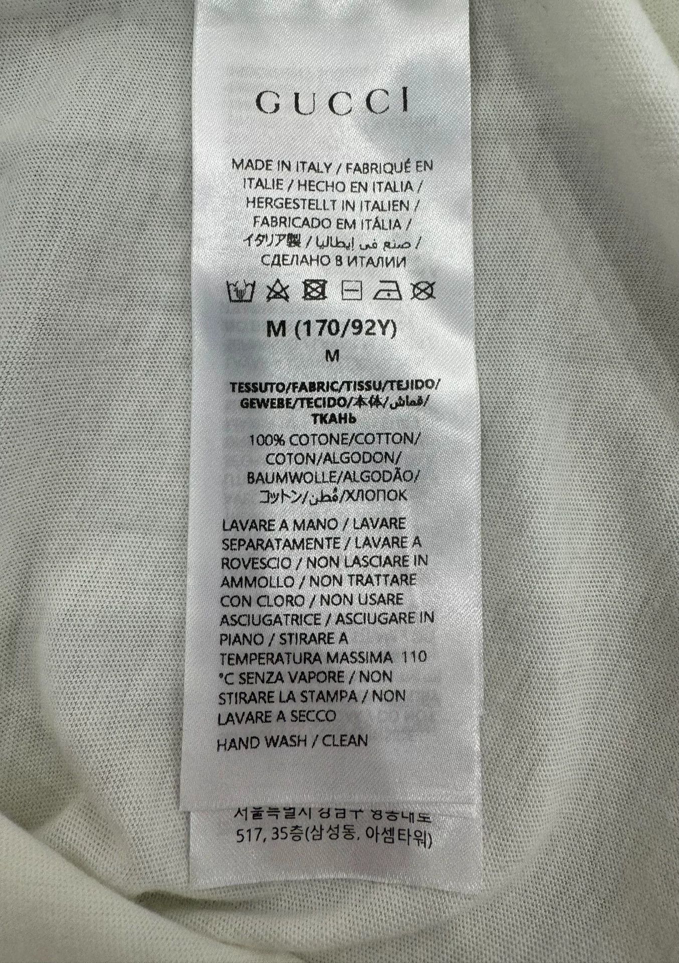 Gucci Gucci 1921 Letter Print Women's White Tee Size M / US 6-8 / IT 42-44 - 7 Thumbnail
