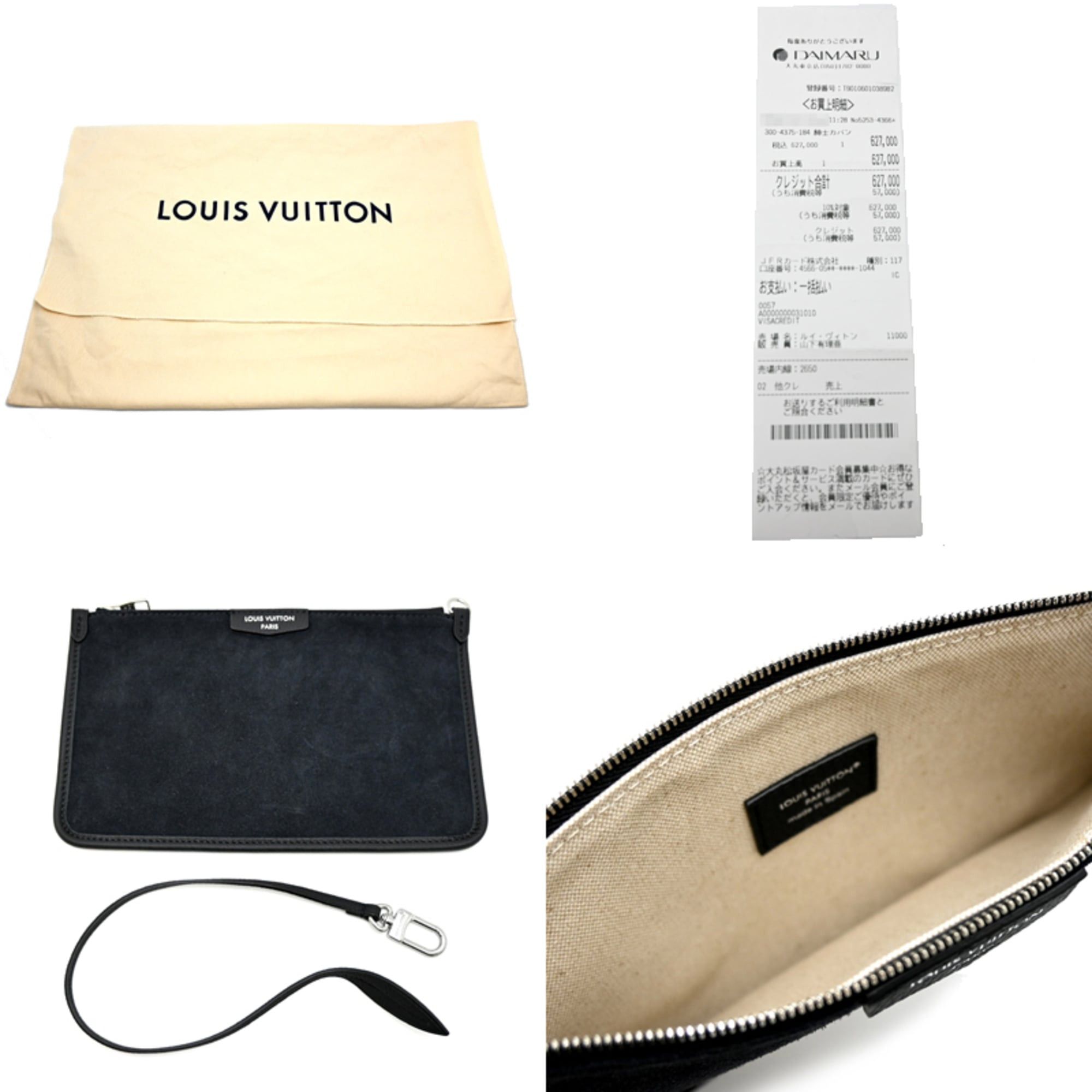 Louis Vuitton Louis Vuitton LV Touch Verso Tote Bag for Men and Women, M27022, Leather, Noir (Black) Size ONE SIZE - 10 Thumbnail