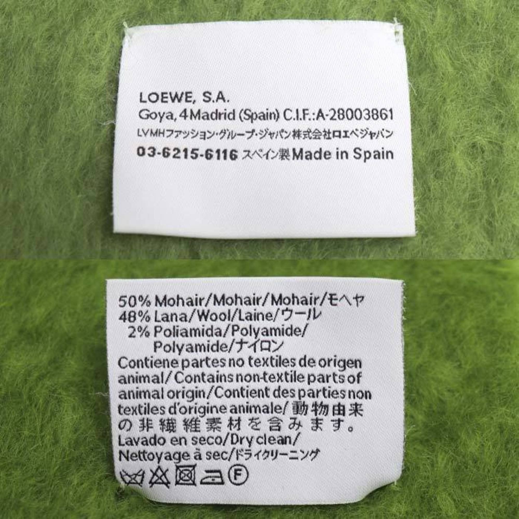 Loewe LOEWE Anagram Mohair Fringe Scarf, Green, Women's Size ONE SIZE - 3 Thumbnail