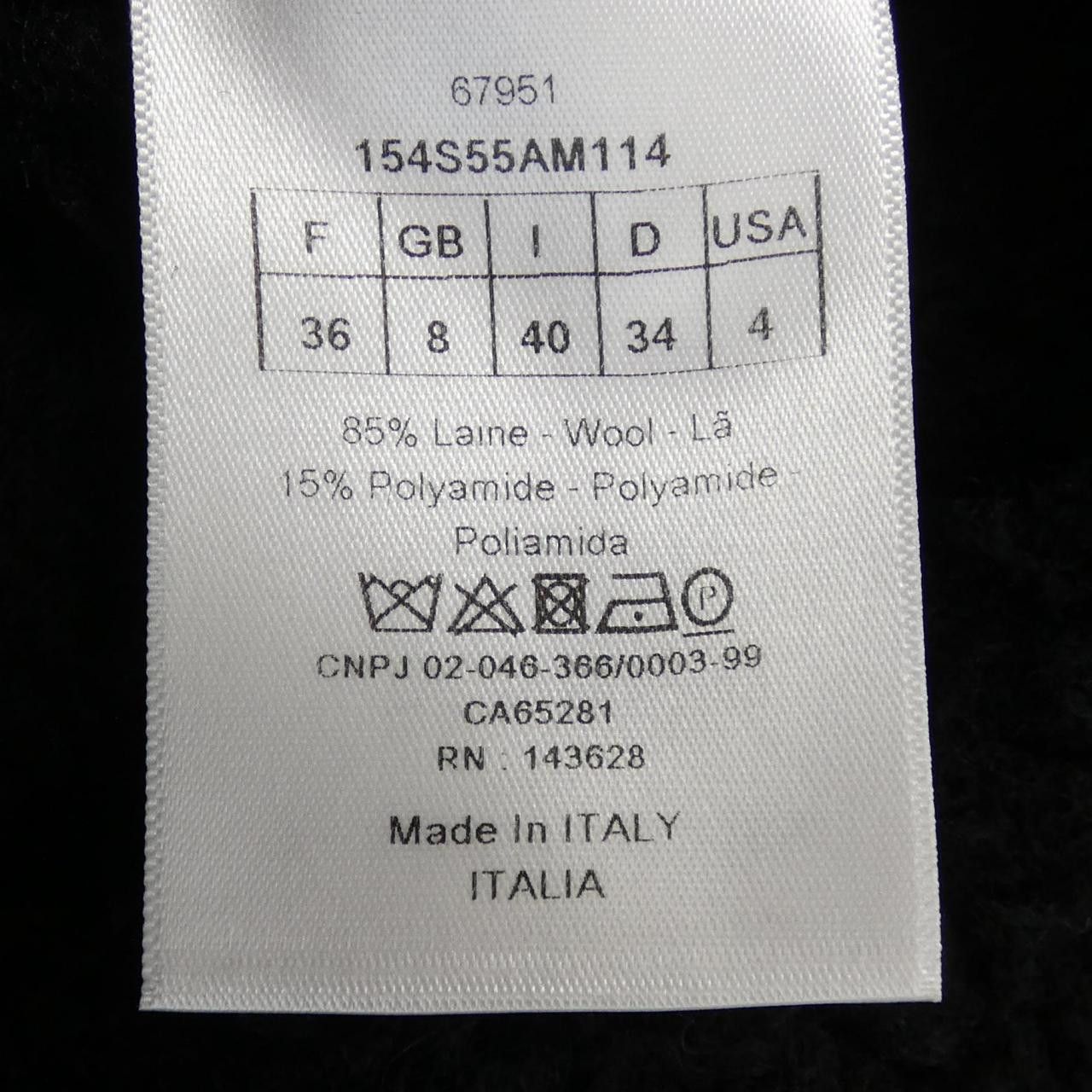 Dior Dior Christian Dior J'ADIOR8 Technical Wool Knit Textile Tops 154S55AM114 DUTY FREE for USA Size ONE SIZE - 3 Thumbnail