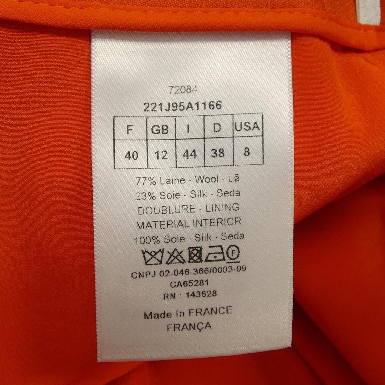 Dior Dior Christian Dior Skirt Textile Skirts 221J95A1166 DUTY FREE for USA Size ONE SIZE - 3 Thumbnail