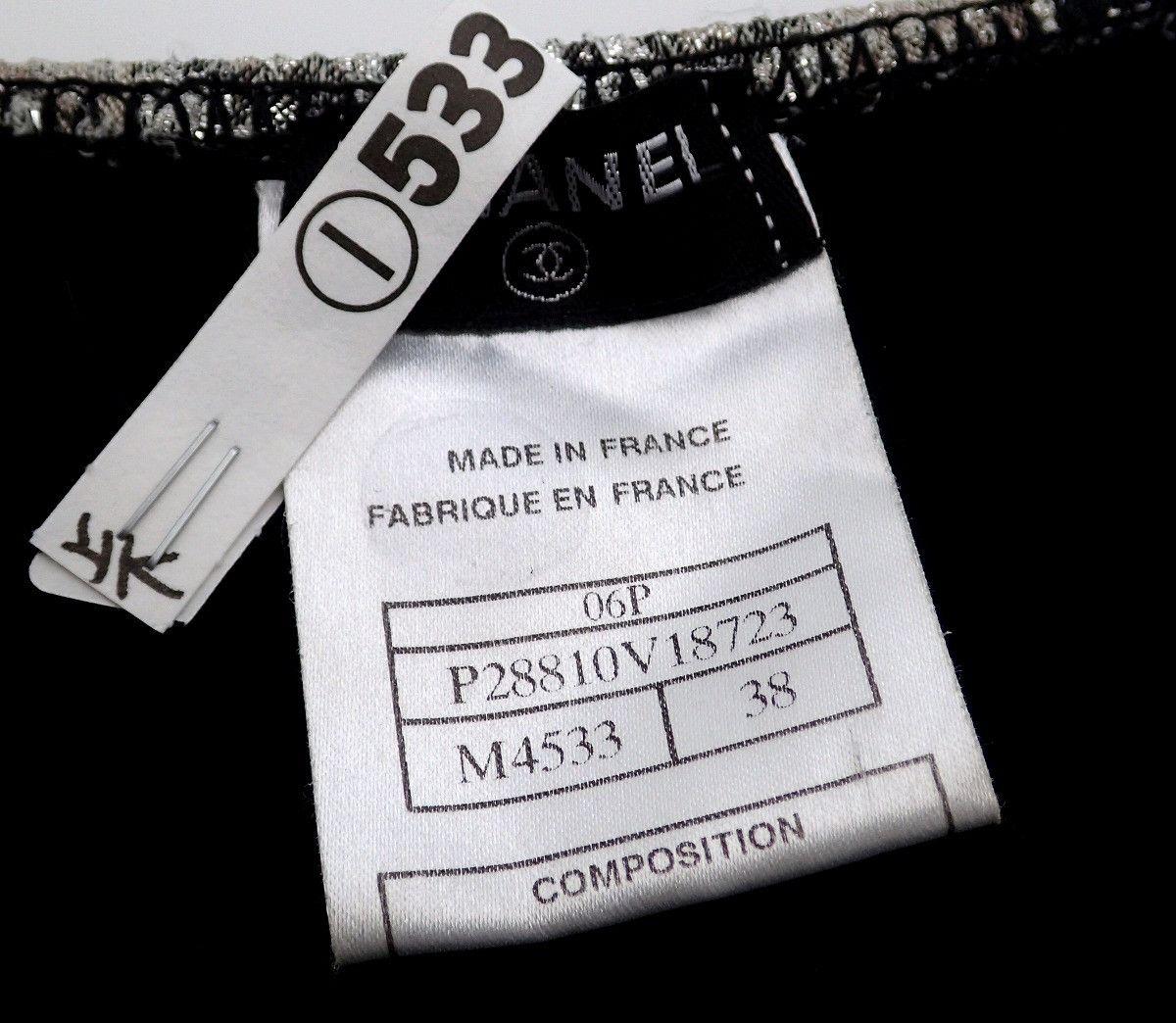 Chanel Chanel CHANEL Embroidery Polyester Nylon Spandex Setup Plastic / Synthetic Tops P28810V18723 DUTY FREE for USA Size ONE SIZE - 6 Thumbnail