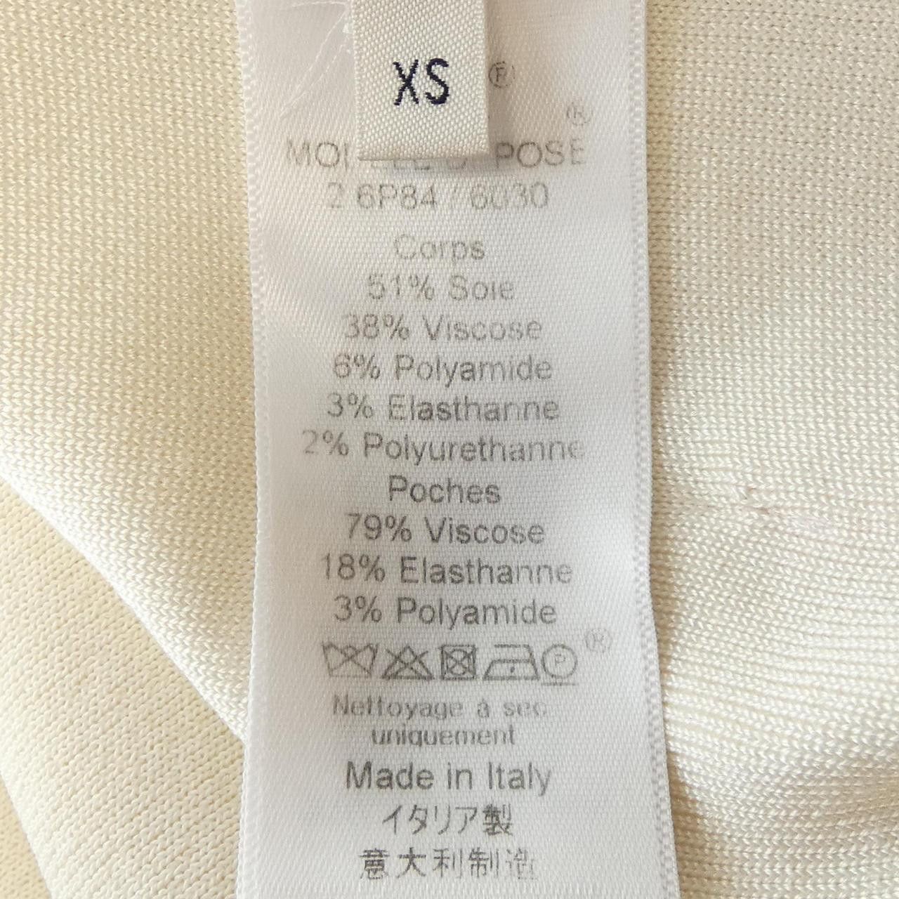 Celine Celine Celine Dress Textile Dresses 2 6P84/6030 DUTY FREE for USA Size ONE SIZE - 3 Thumbnail