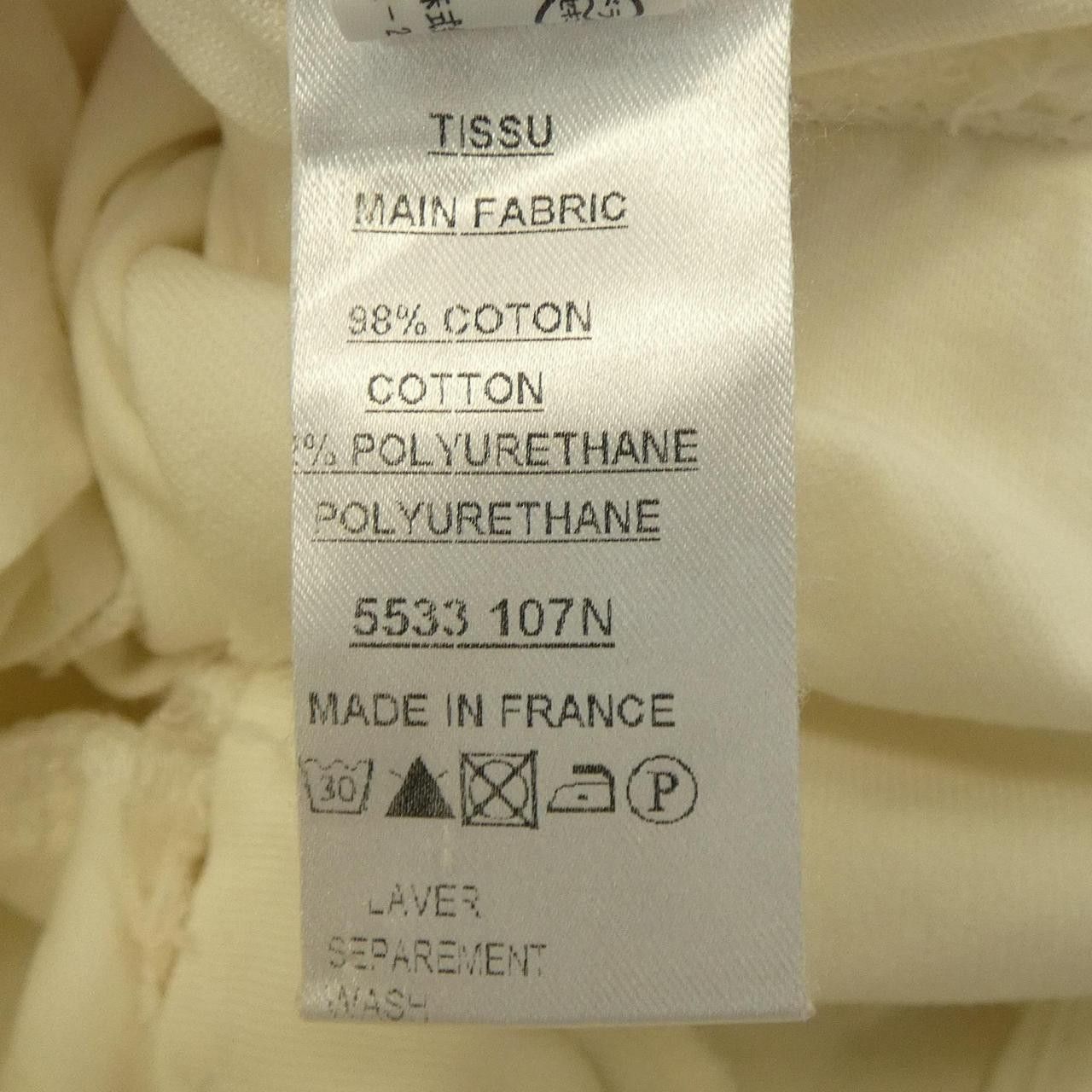 Balmain Balmain Balmain Jeans Textile Jeans DUTY FREE for USA Size ONE SIZE - 3 Thumbnail