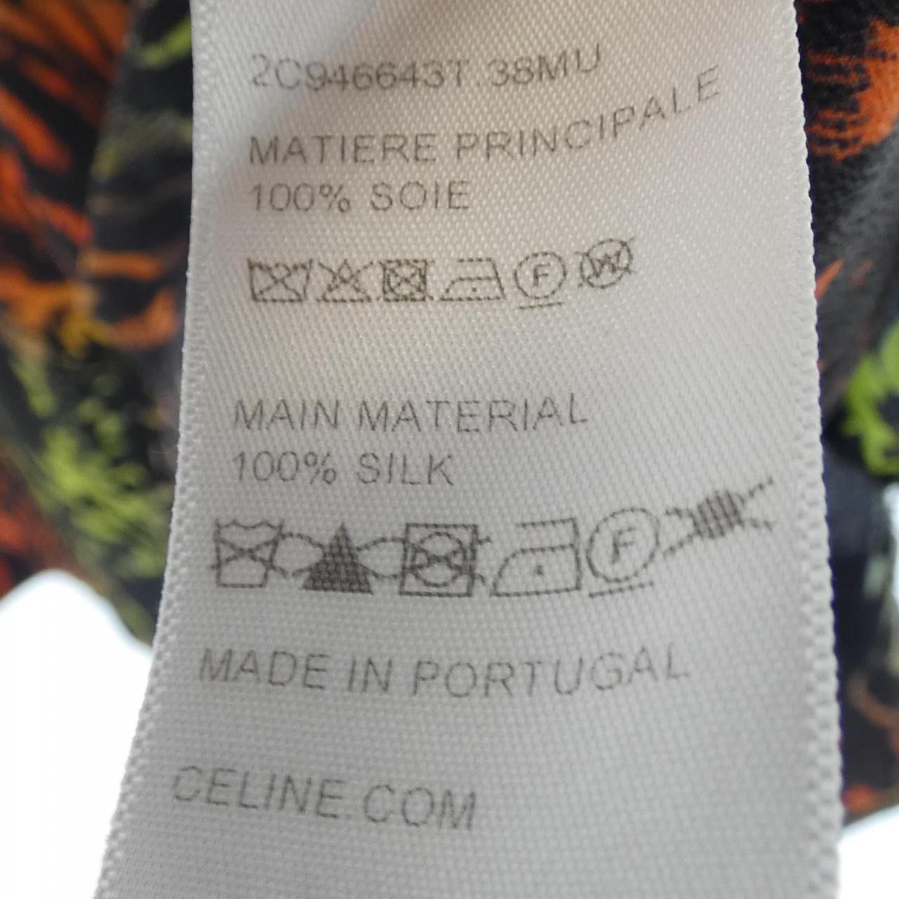 Celine Celine Celine S/S Shirt Silk Shirt Textile Tops 2C946643T DUTY FREE for USA Size ONE SIZE - 3 Thumbnail