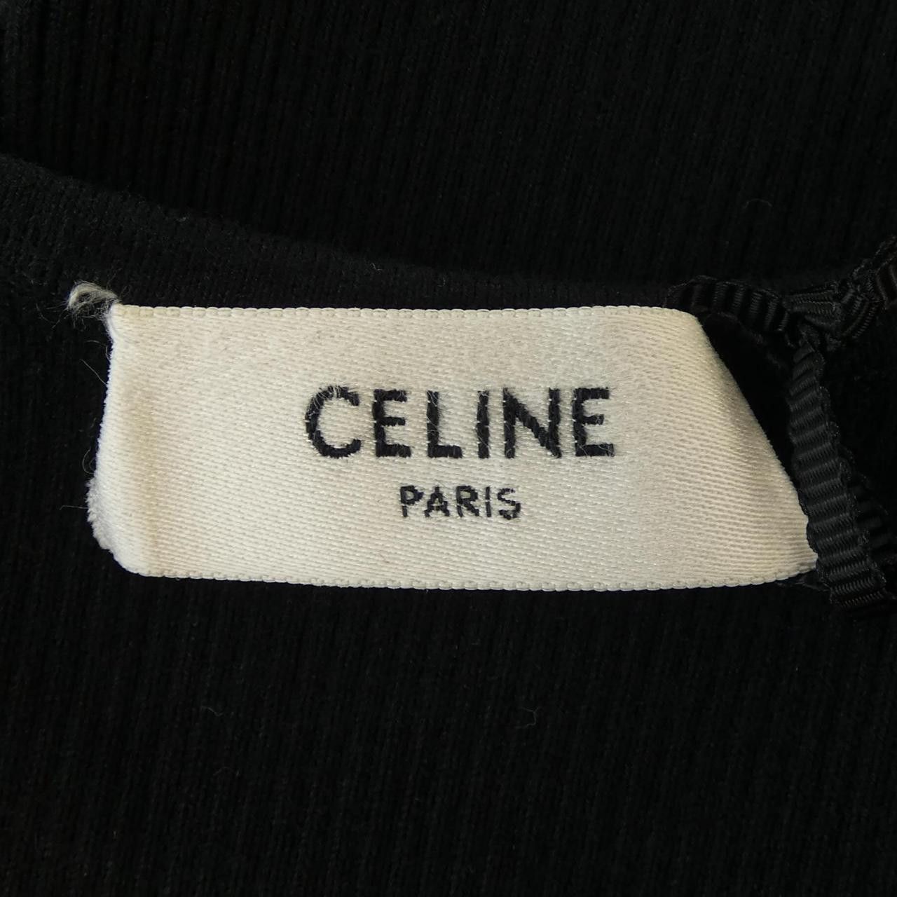 Celine Celine Celine Athlete Bra Top Textile Tops 2A68L372N DUTY FREE for USA Size ONE SIZE - 4 Thumbnail