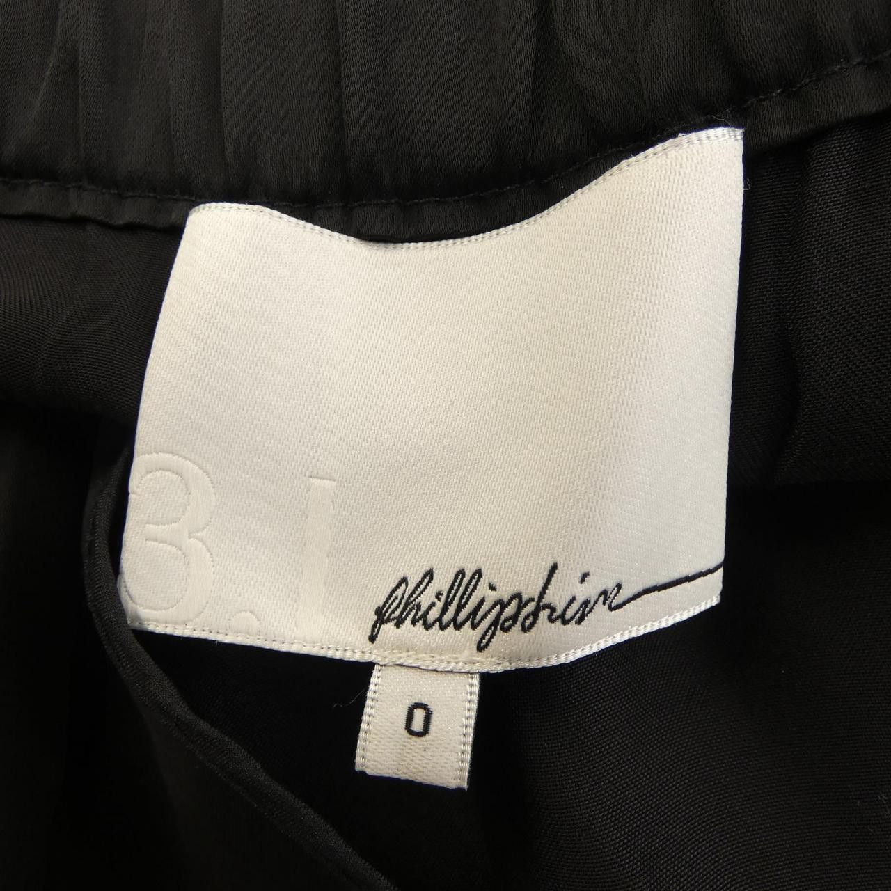 Other Other 3.1 Phillip Lim Jumpsuit Textile Dresses DUTY FREE for USA Size ONE SIZE - 4 Thumbnail