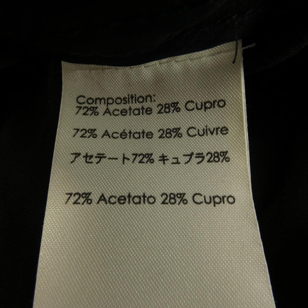 Other Other 3.1 Phillip Lim Jumpsuit Textile Dresses DUTY FREE for USA Size ONE SIZE - 3 Thumbnail