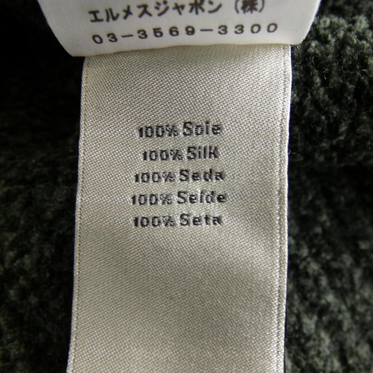 Hermes Hermes Hermès Silk Cardigan Textile Tops DUTY FREE for USA Size ONE SIZE - 3 Thumbnail