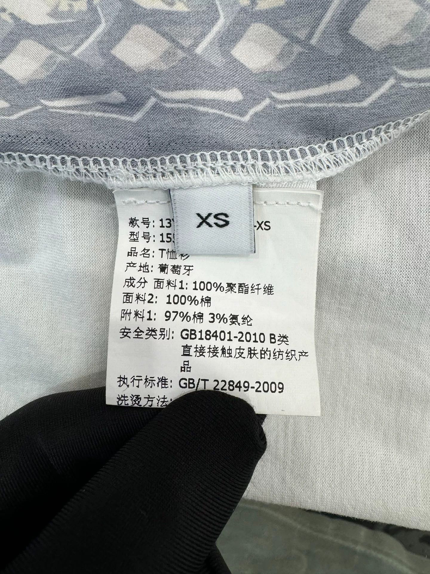 Givenchy Givenchy Silk Star Short-Sleeve Tee Size XS / US 0-2 / IT 36-38 - 5 Thumbnail