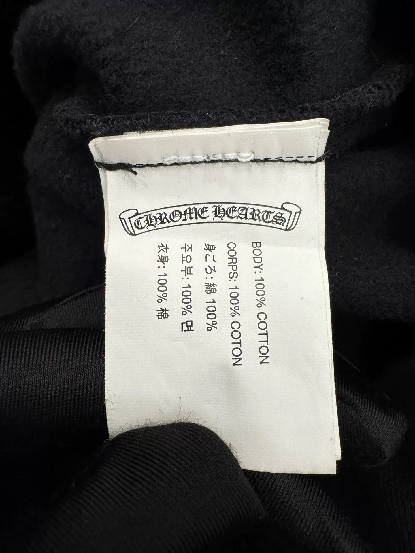 Chrome Hearts Chrome Hearts Black Zip Hoodie Size US L / EU 52-54 / 3 - 7 Thumbnail