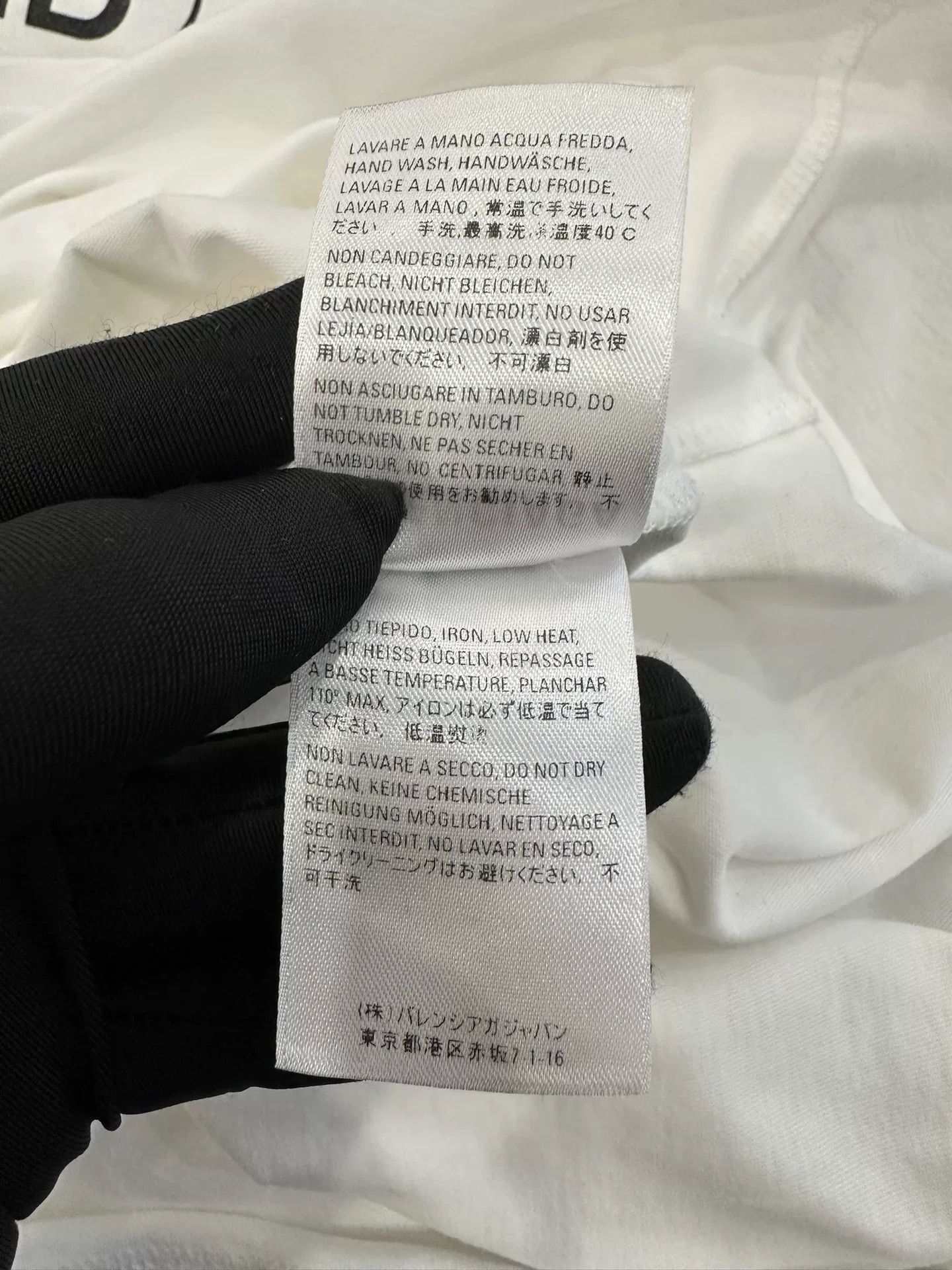 Balenciaga Balenciaga Double B Logo White Oversized Tee XS Size XS / US 0-2 / IT 36-38 - 7 Thumbnail