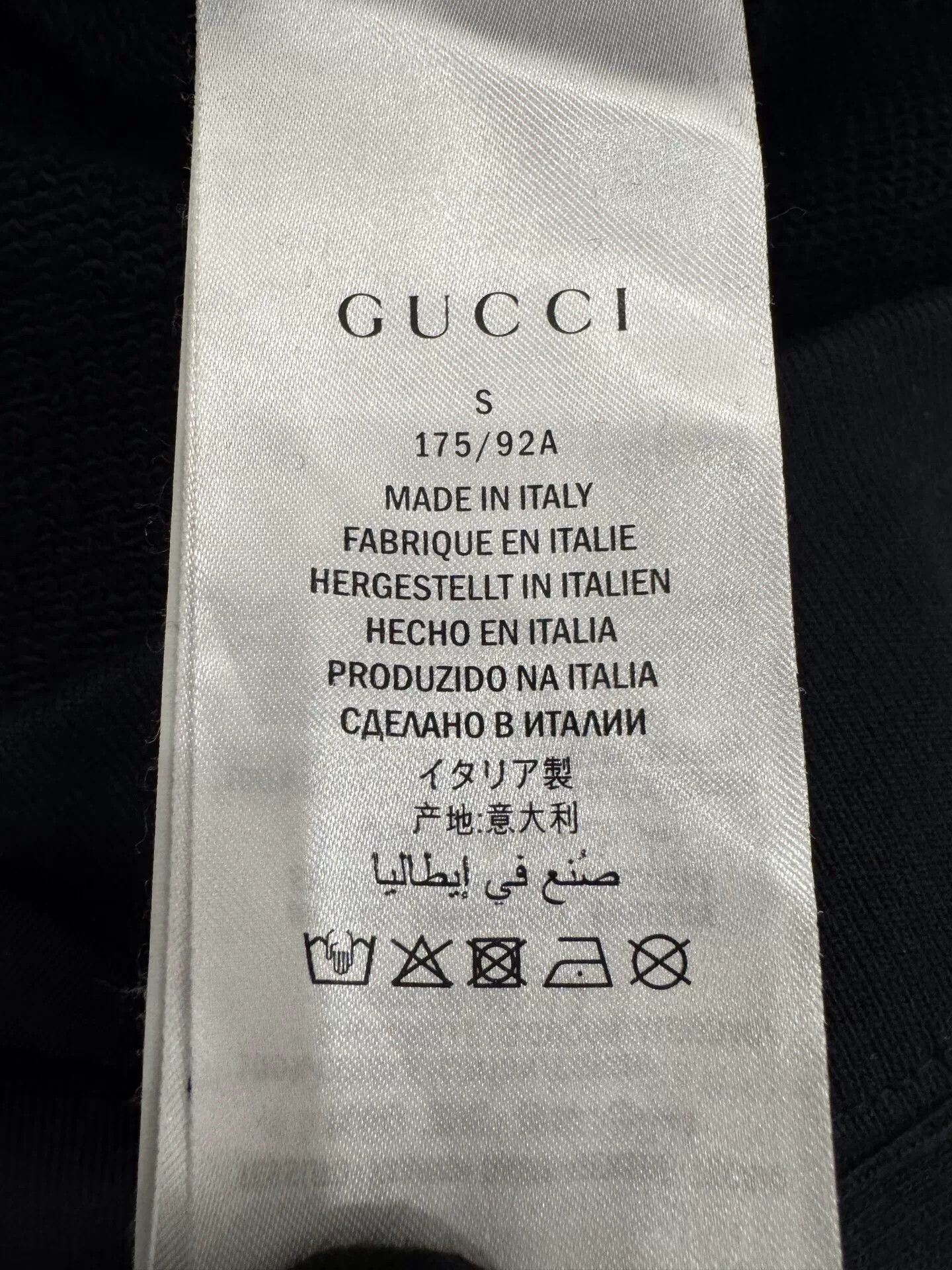 Gucci Gucci Black Snake Skull Print Logo Men's Sweater Size US S / EU 44-46 / 1 - 7 Thumbnail