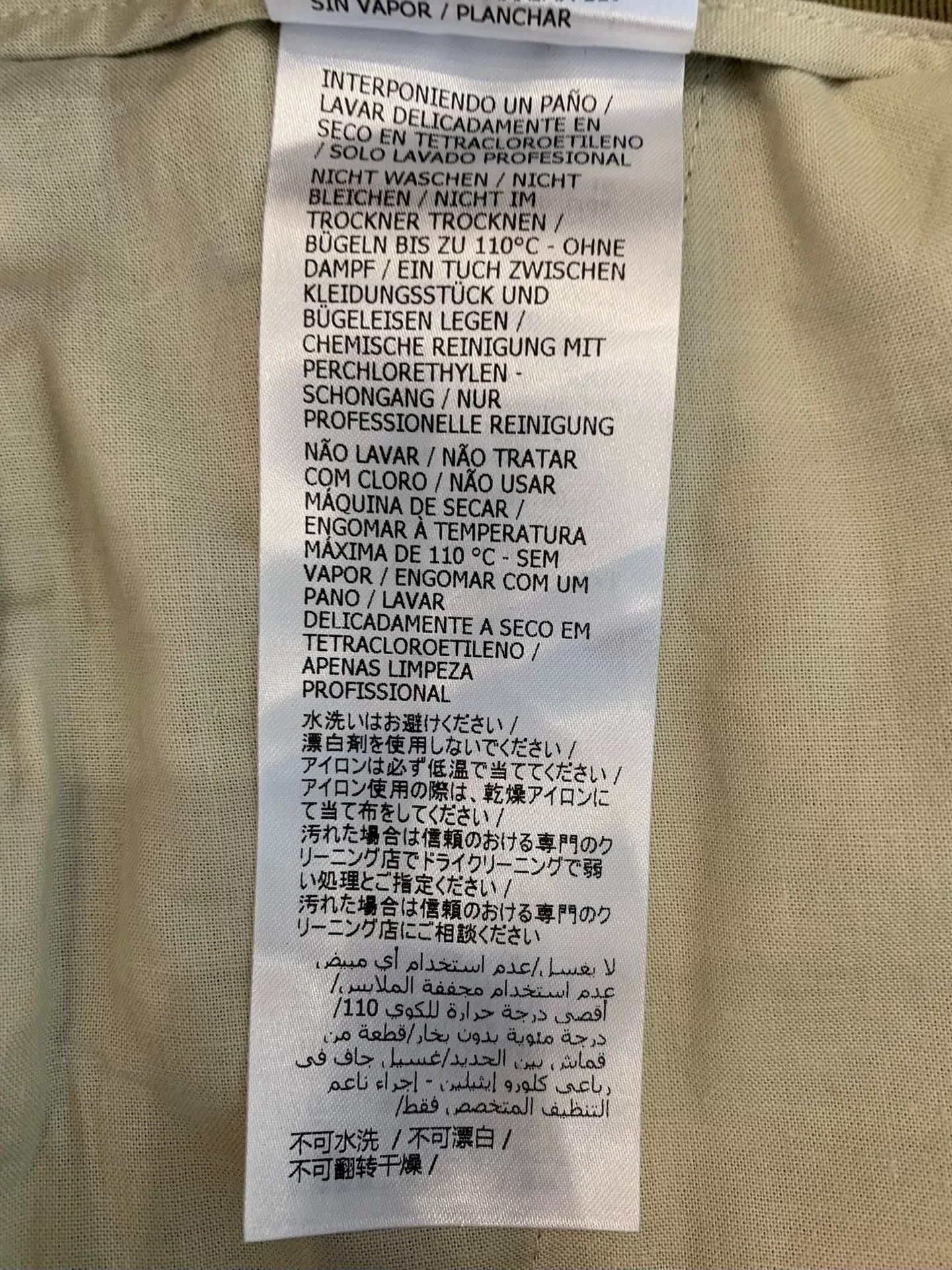 Gucci Gucci Men's Cropped Casual Pants Size 48 Size US 32 / EU 48 - 6 Thumbnail