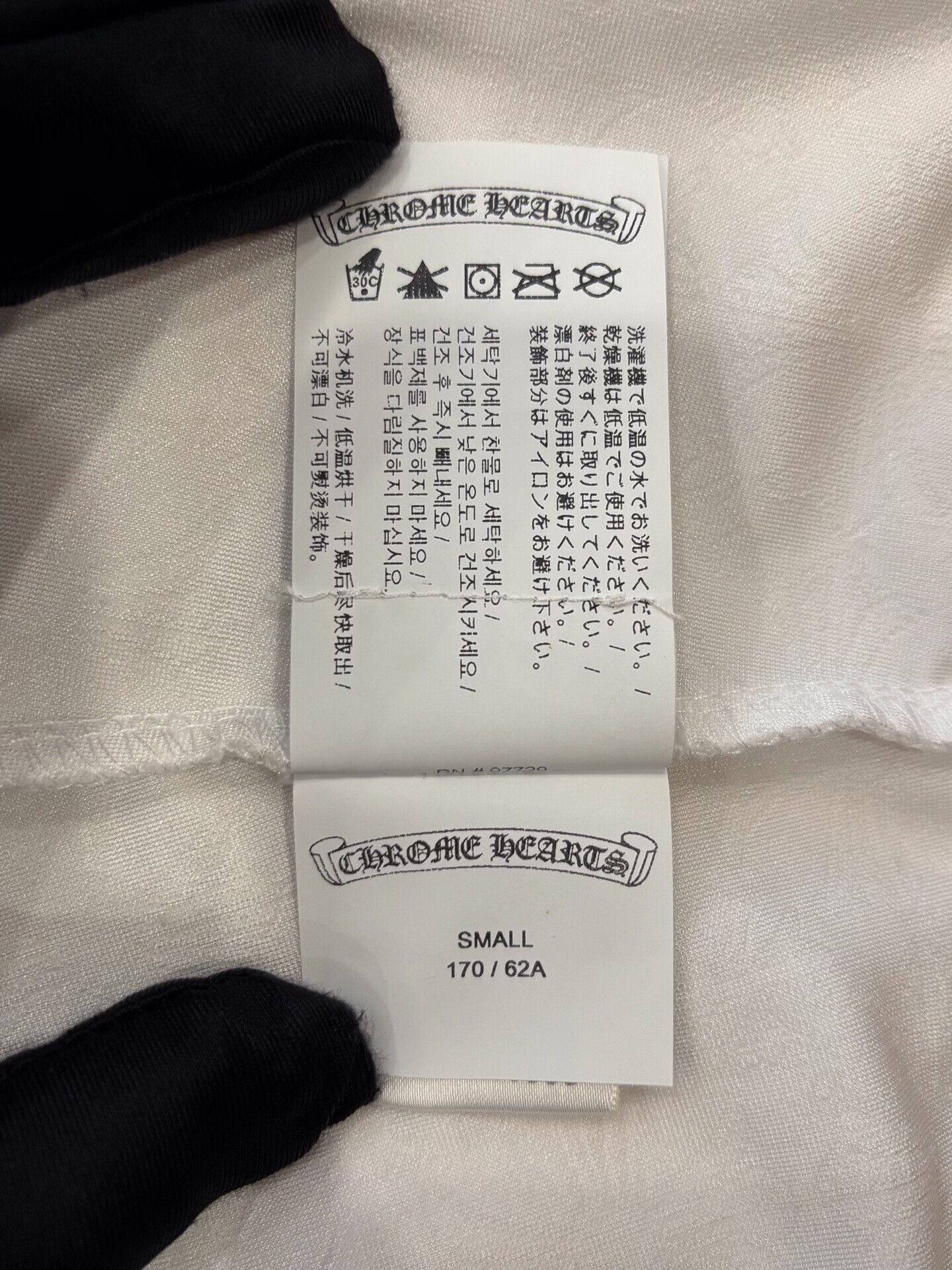 Chrome Hearts Chrome Hearts White Cross Logo Women's Shorts Size 24" / US 00 / IT 34 - 5 Thumbnail