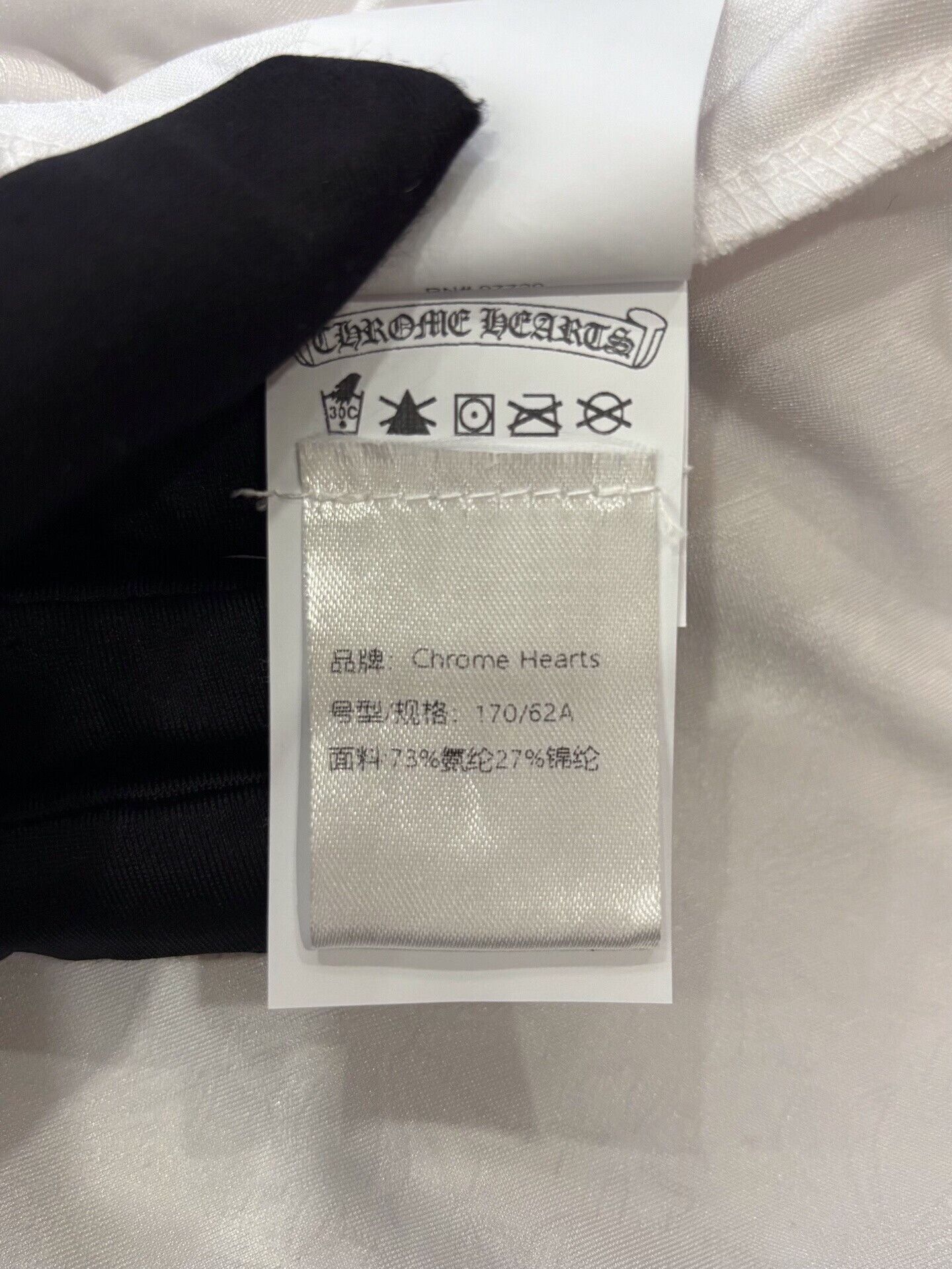Chrome Hearts Chrome Hearts White Cross Logo Women's Shorts Size 24" / US 00 / IT 34 - 7 Thumbnail