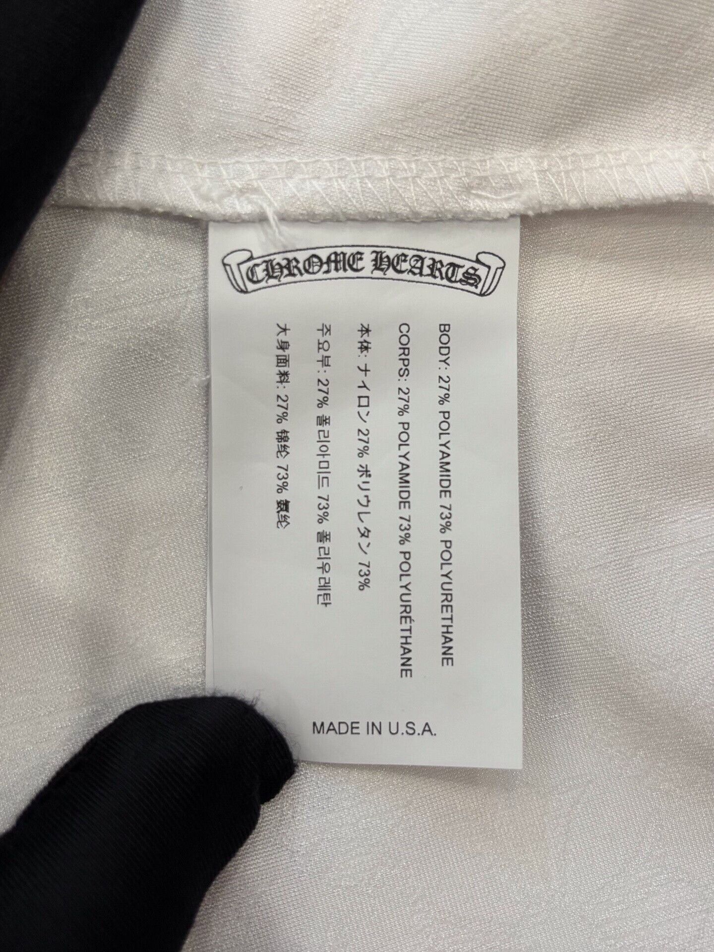 Chrome Hearts Chrome Hearts White Cross Logo Women's Shorts Size 24" / US 00 / IT 34 - 4 Thumbnail