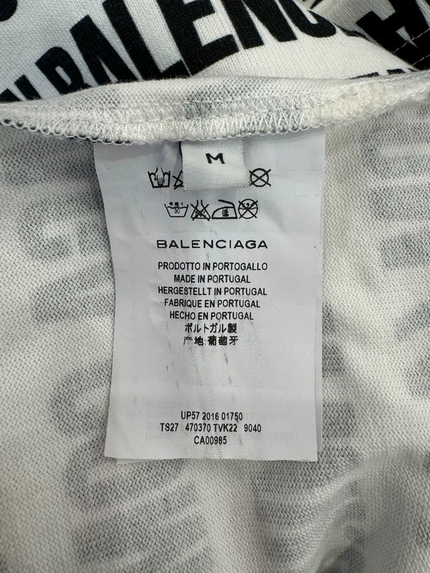 Balenciaga Balenciaga Logo Print Women's Short Sleeve Tee Size M / US 6-8 / IT 42-44 - 6 Thumbnail