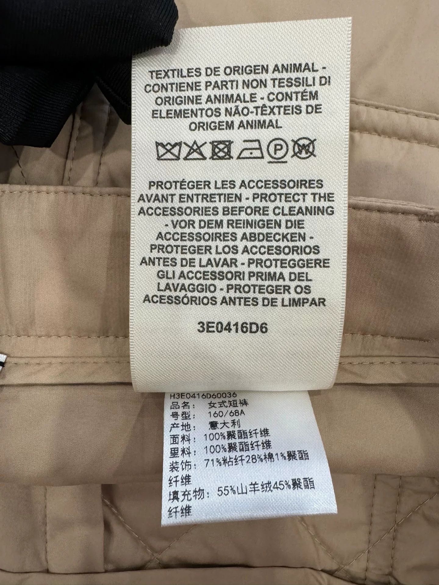 Hermes Women's Beige Down Shorts