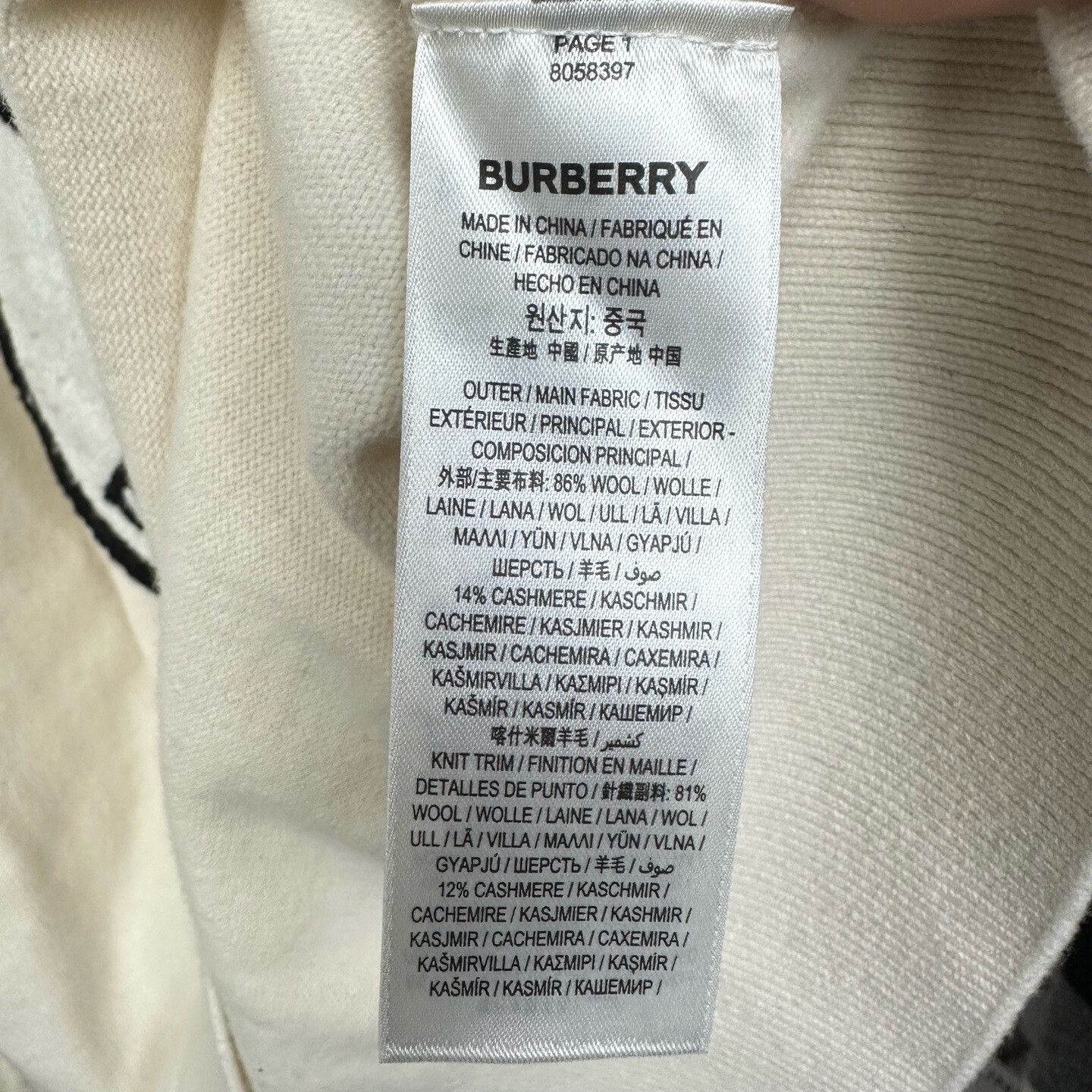 Burberry Burberry Wool Sweater with Flocked Logo Size US S / EU 44-46 / 1 - 6 Thumbnail