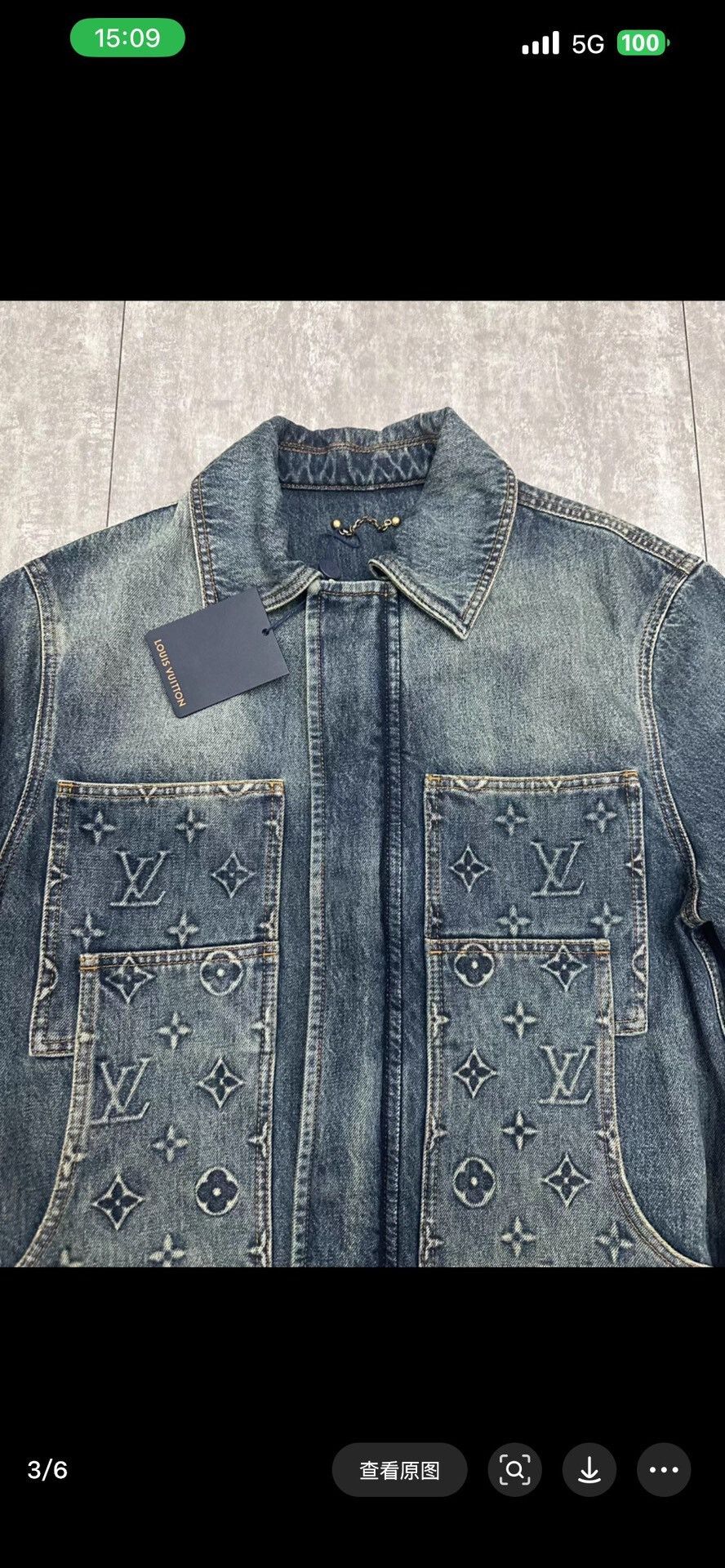 Louis Vuitton Louis Vuitton Blue Embossed Denim Jacket 46 Size US S / EU 44-46 / 1 - 3 Thumbnail