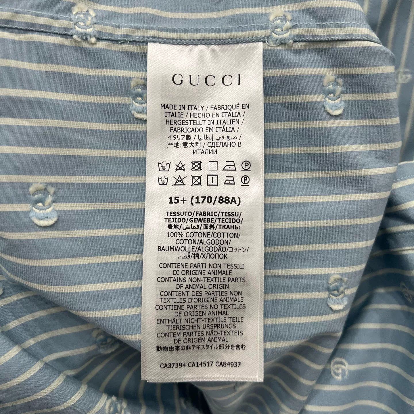 Gucci Gucci Blue Logo Striped Long-Sleeve Shirt Size US S / EU 44-46 / 1 - 5 Thumbnail