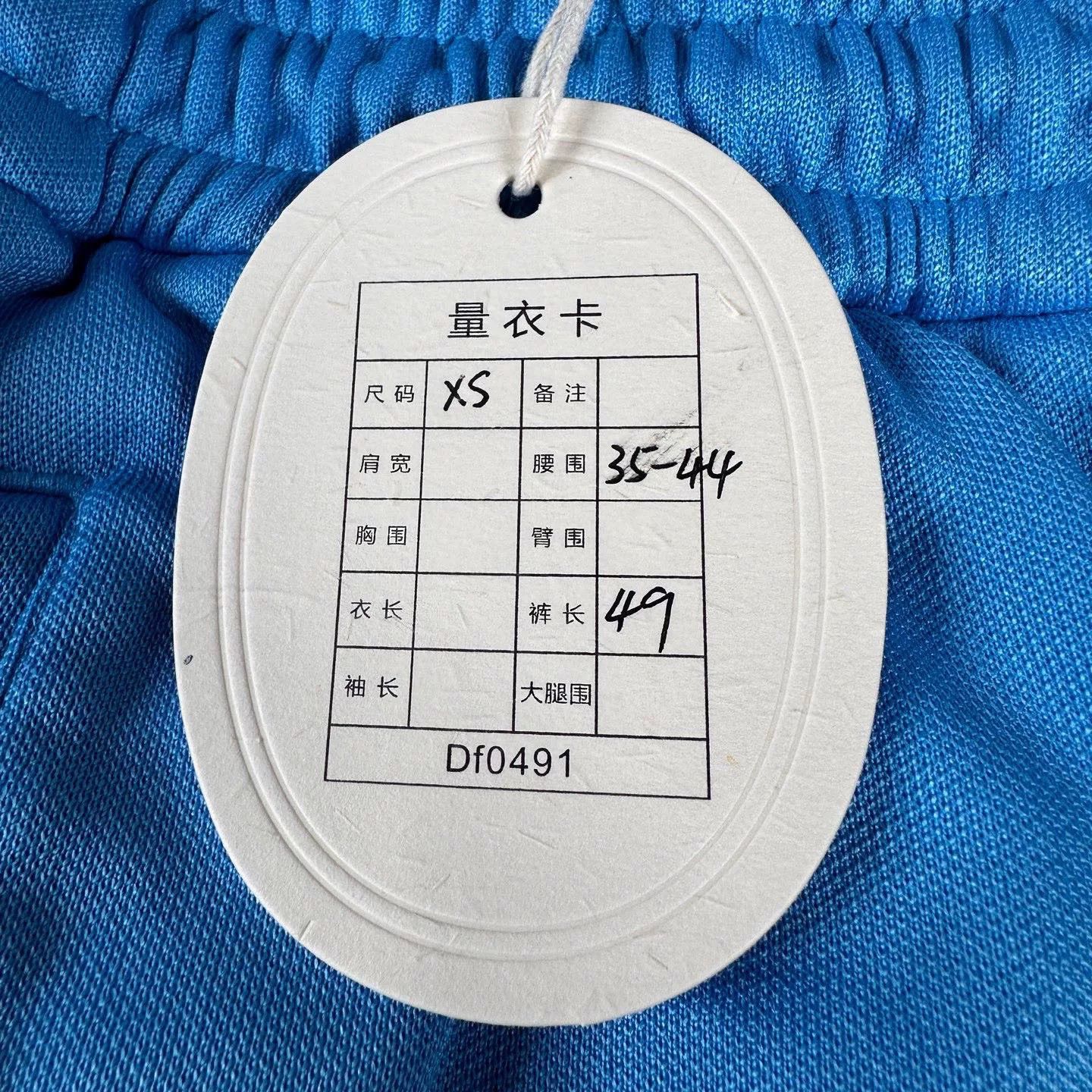 Gucci Gucci Color Block Side Drawstring Casual Shorts Size US 26 / EU 42 - 5 Thumbnail