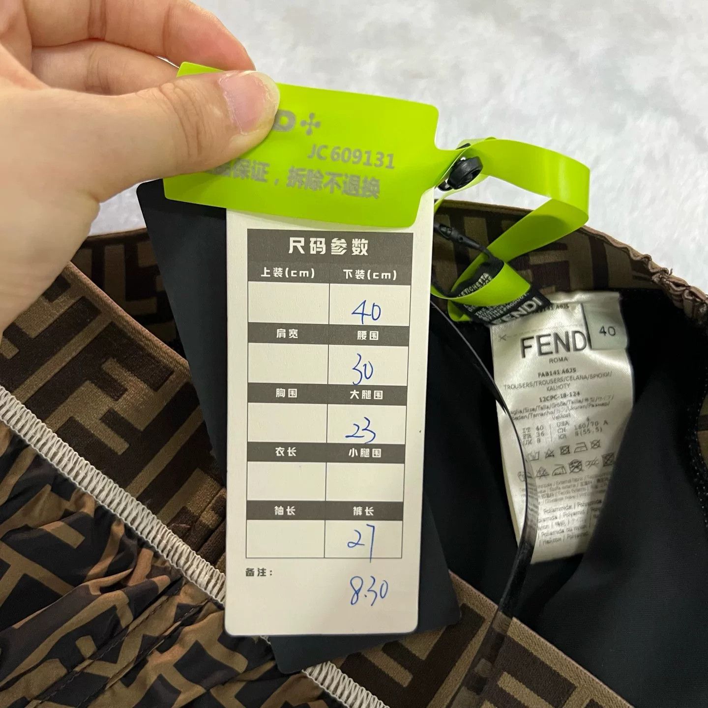Fendi FENDI Monogram FF Shorts Size 40" / US 18 - 6 Thumbnail