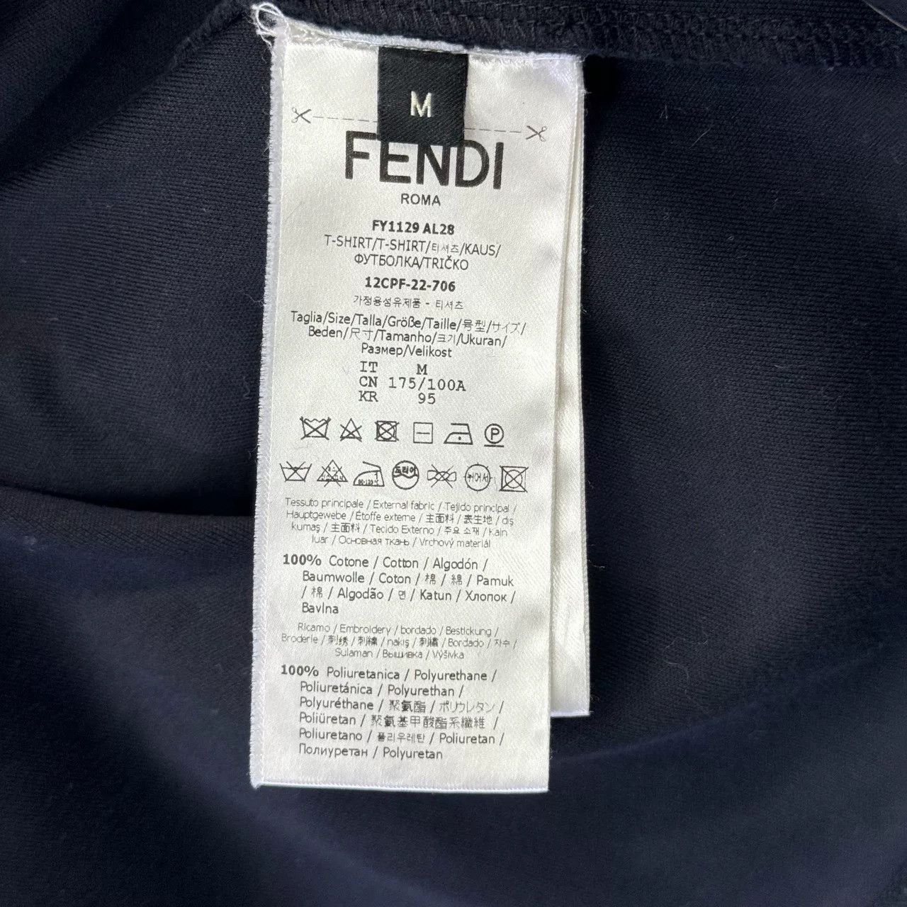 Fendi FENDI 3D Logo Short Sleeve Size US M / EU 48-50 / 2 - 5 Thumbnail