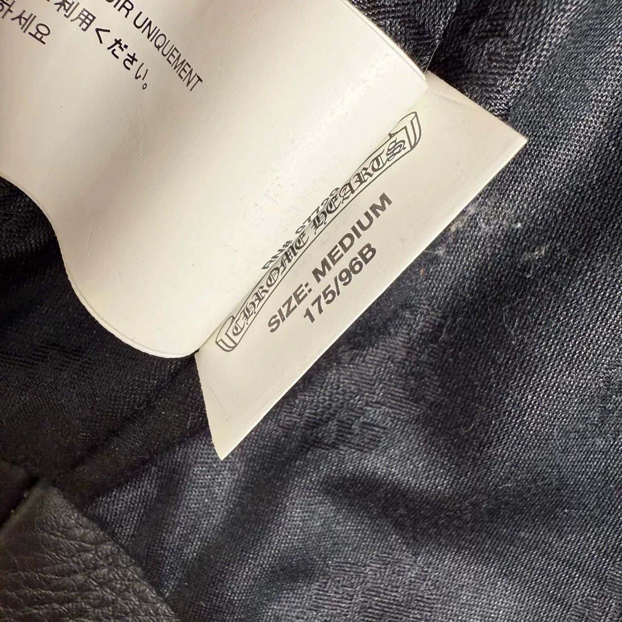 Chrome Hearts Chrome Hearts Leather Vest Size US M / EU 48-50 / 2 - 4 Thumbnail