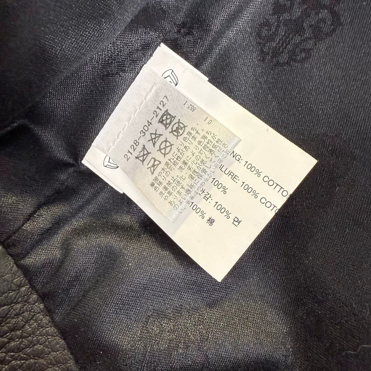 Chrome Hearts Chrome Hearts Leather Vest Size US M / EU 48-50 / 2 - 5 Thumbnail