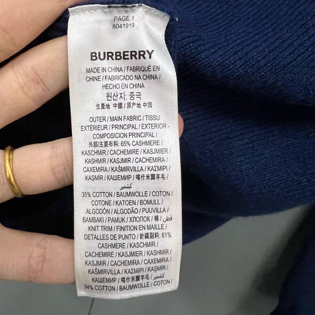 Burberry Burberry Dark Blue Logo Embroidered Knit Sweater Size US S / EU 44-46 / 1 - 4 Thumbnail