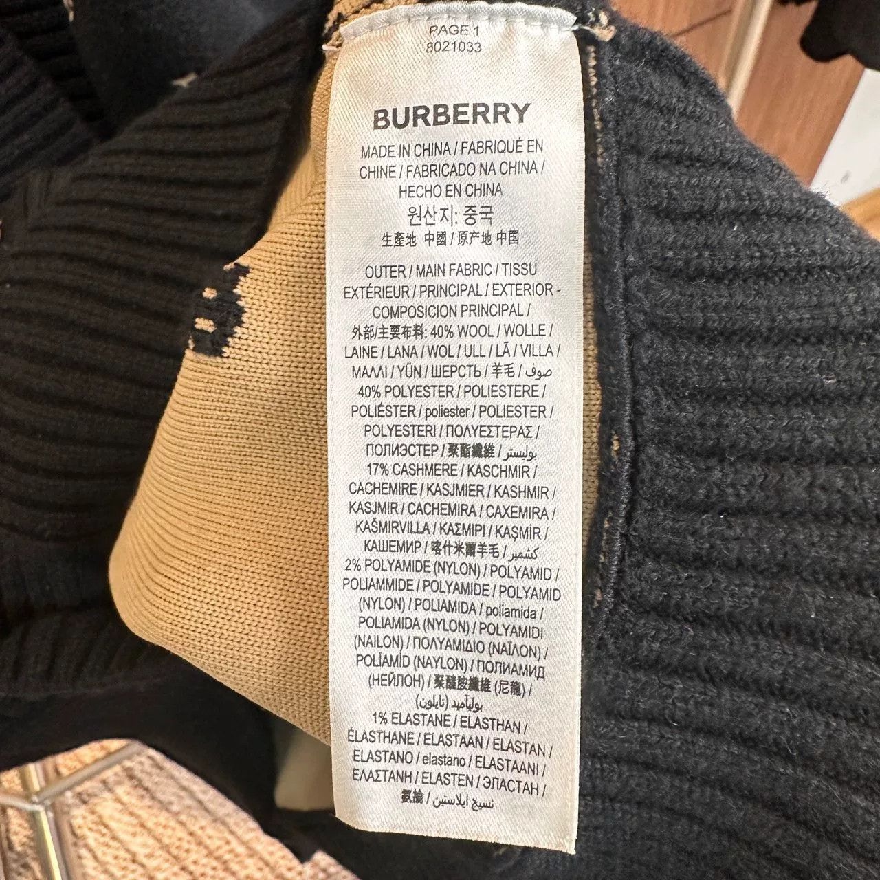 Burberry Burberry Black TB Print Wool Cardigan M Size US M / EU 48-50 / 2 - 4 Thumbnail