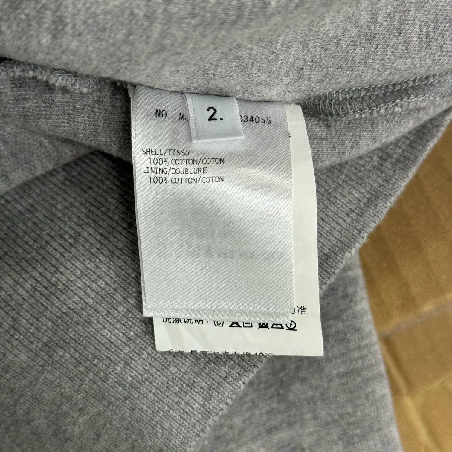 Thom Browne Thom Browne TB Zip Hoodie Size US M / EU 48-50 / 2 - 4 Thumbnail