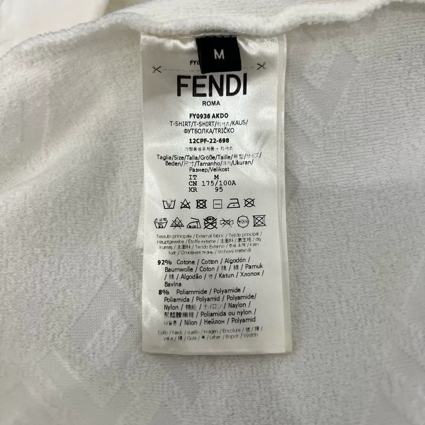 Fendi Fendi Towel Print Short-Sleeve Top Size US M / EU 48-50 / 2 - 6 Thumbnail