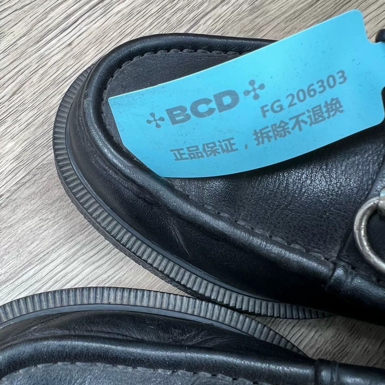 Gucci Gucci Black Horsebit Leather Loafers Size US 6.5 / EU 39-40 - 6 Thumbnail