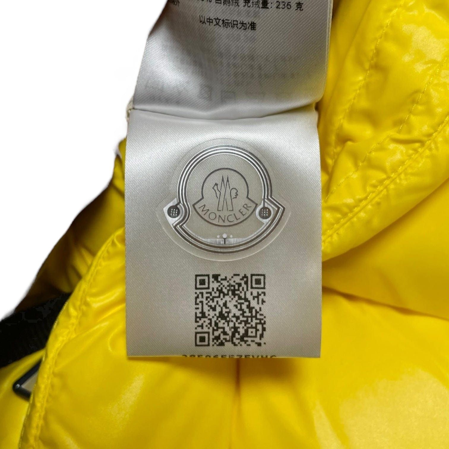 Genius 2 1952 Dervox Jacket Yellow