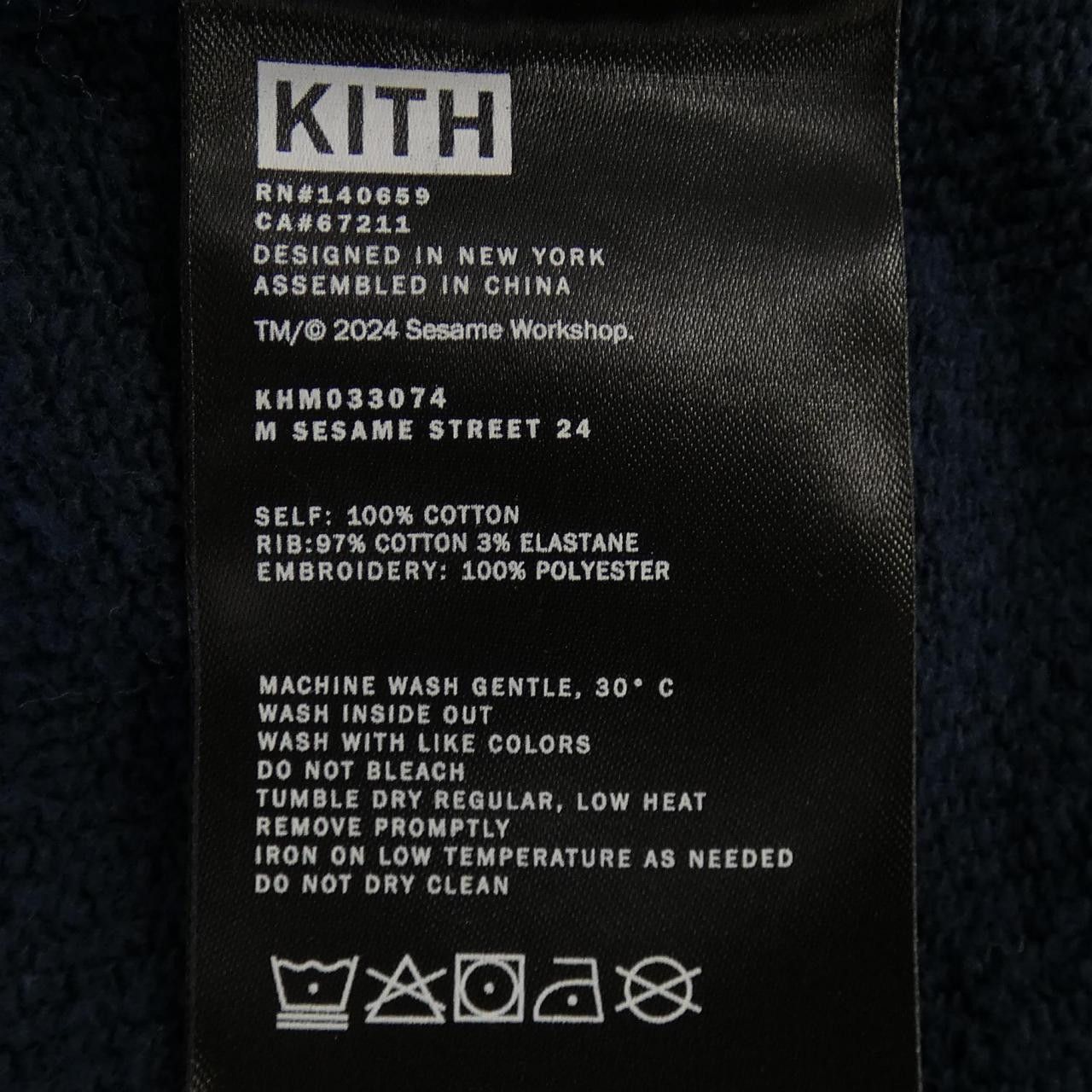 Other Other Kith Sweatshirt Textile Sweatshirts & Hoodies KHM033074 DUTY FREE for USA Size ONE SIZE - 3 Thumbnail