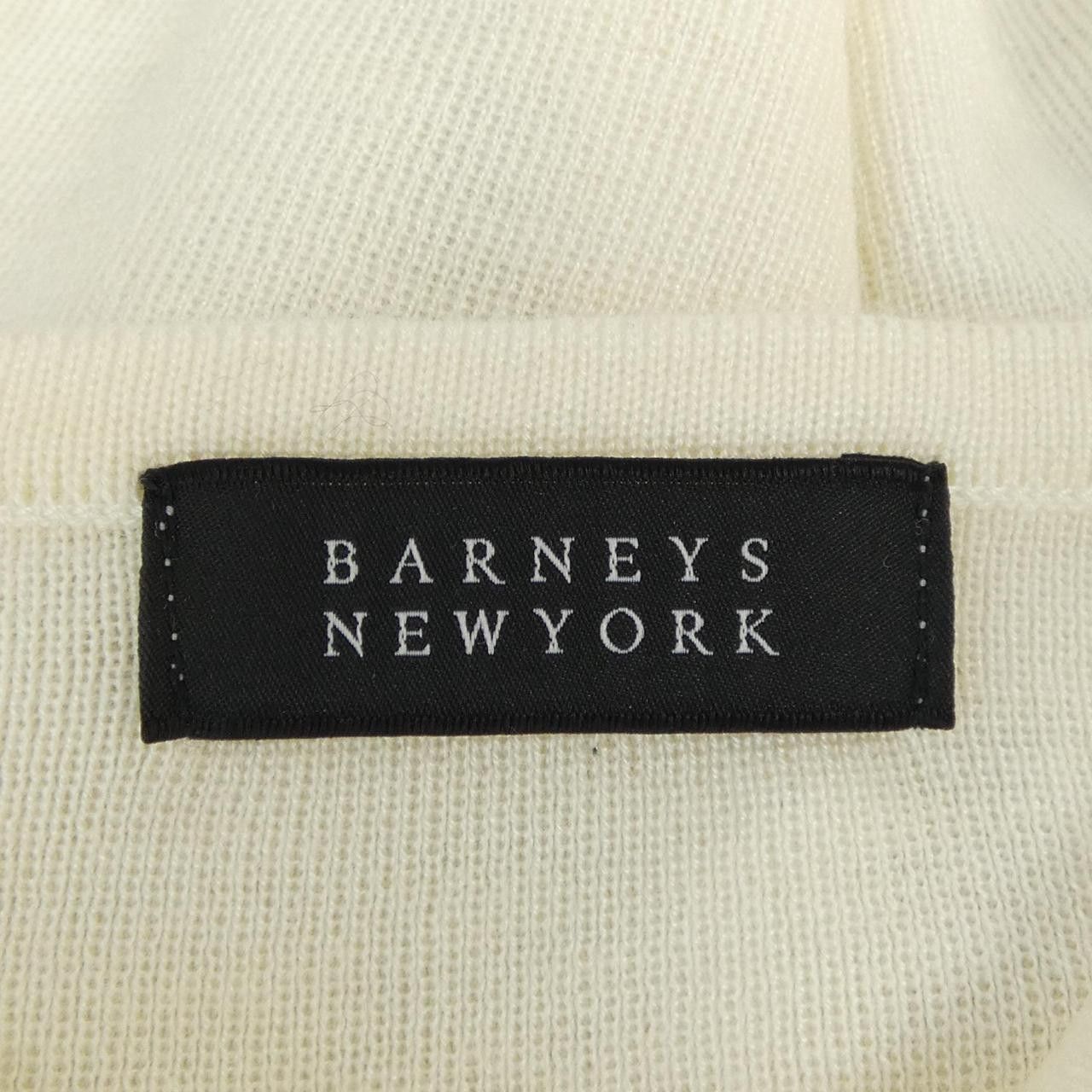Other Other Barneys New York Top Textile Tops 2207260 DUTY FREE for USA Size ONE SIZE - 4 Thumbnail