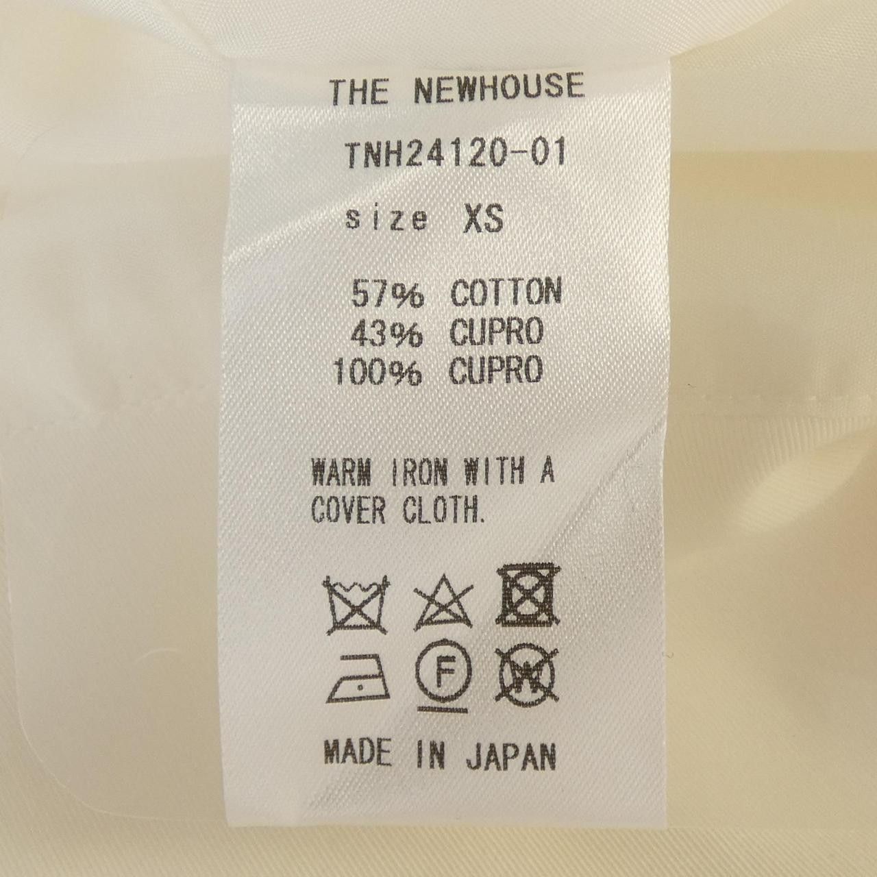 Other Other THE NEWHOUSE Jacket Textile Outerwear DUTY FREE for USA Size ONE SIZE - 3 Thumbnail