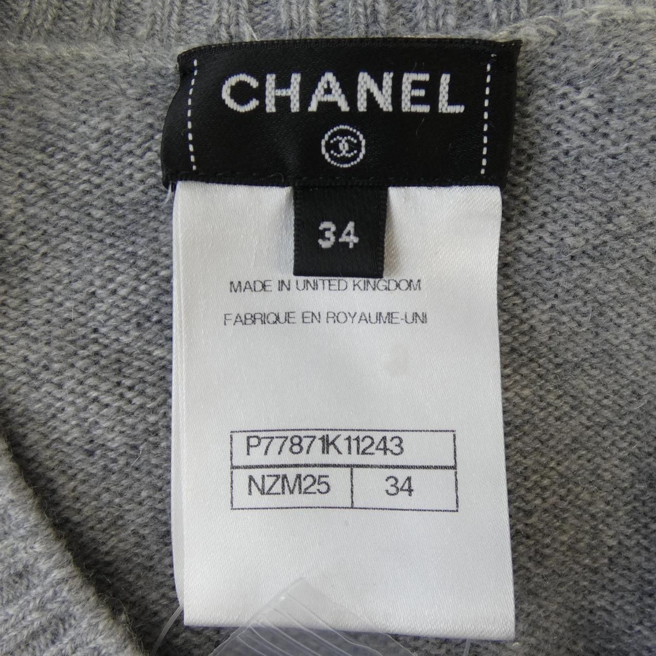 Chanel Chanel Chanel LOOK20 Cashmere Knitwear Textile Tops DUTY FREE for USA Size ONE SIZE - 4 Thumbnail
