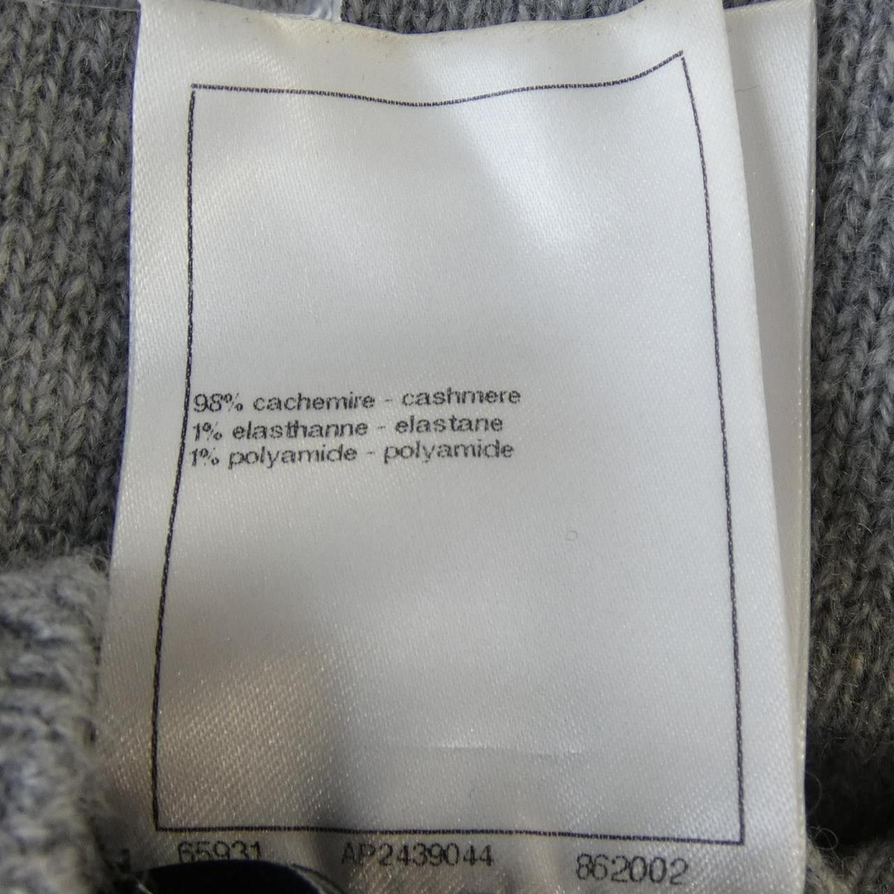 Chanel Chanel Chanel LOOK20 Cashmere Knitwear Textile Tops DUTY FREE for USA Size ONE SIZE - 3 Thumbnail