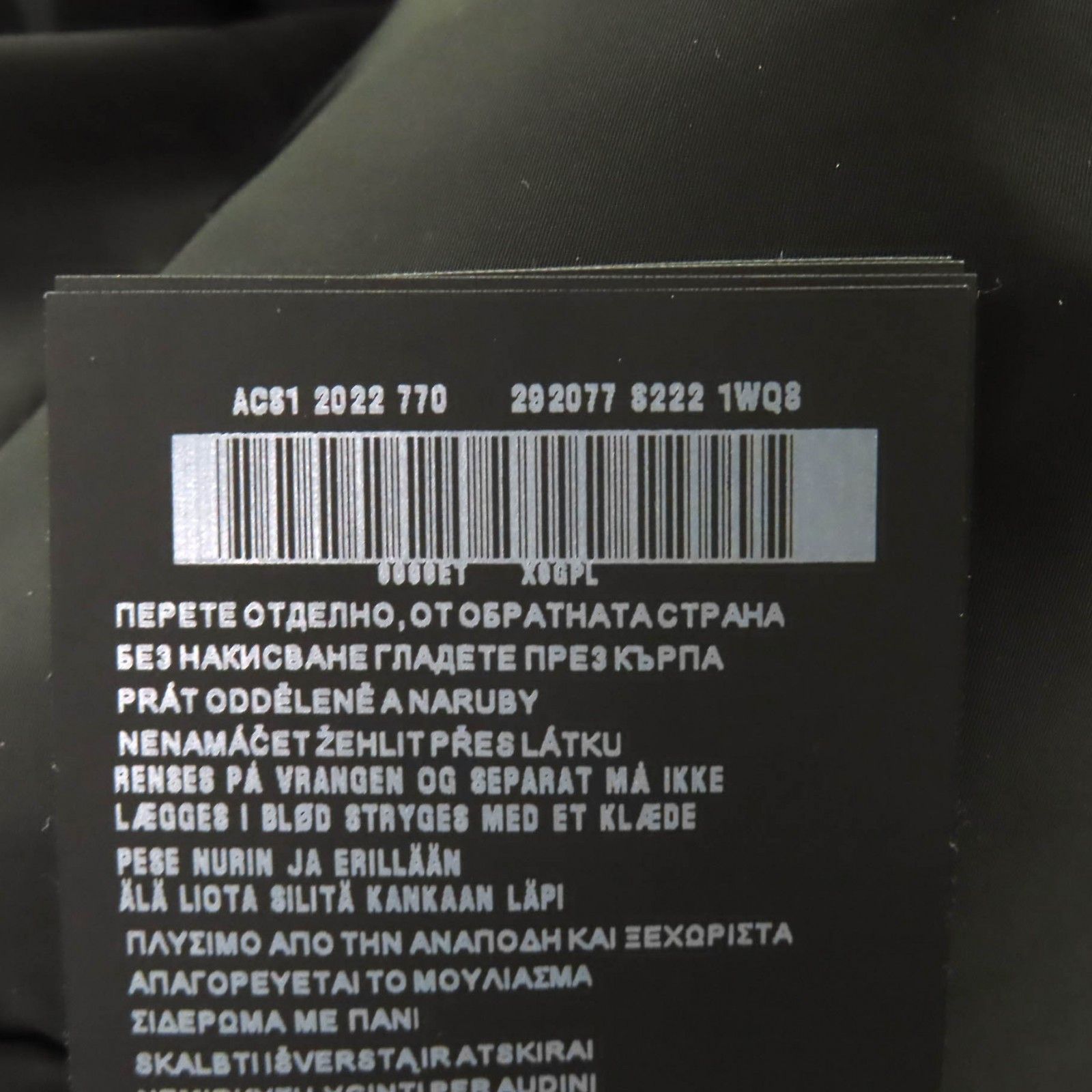 Prada Prada PRADA Recycled Polyamide Down Coat Textile Outerwear DUTY FREE for USA Size ONE SIZE - 14 Thumbnail