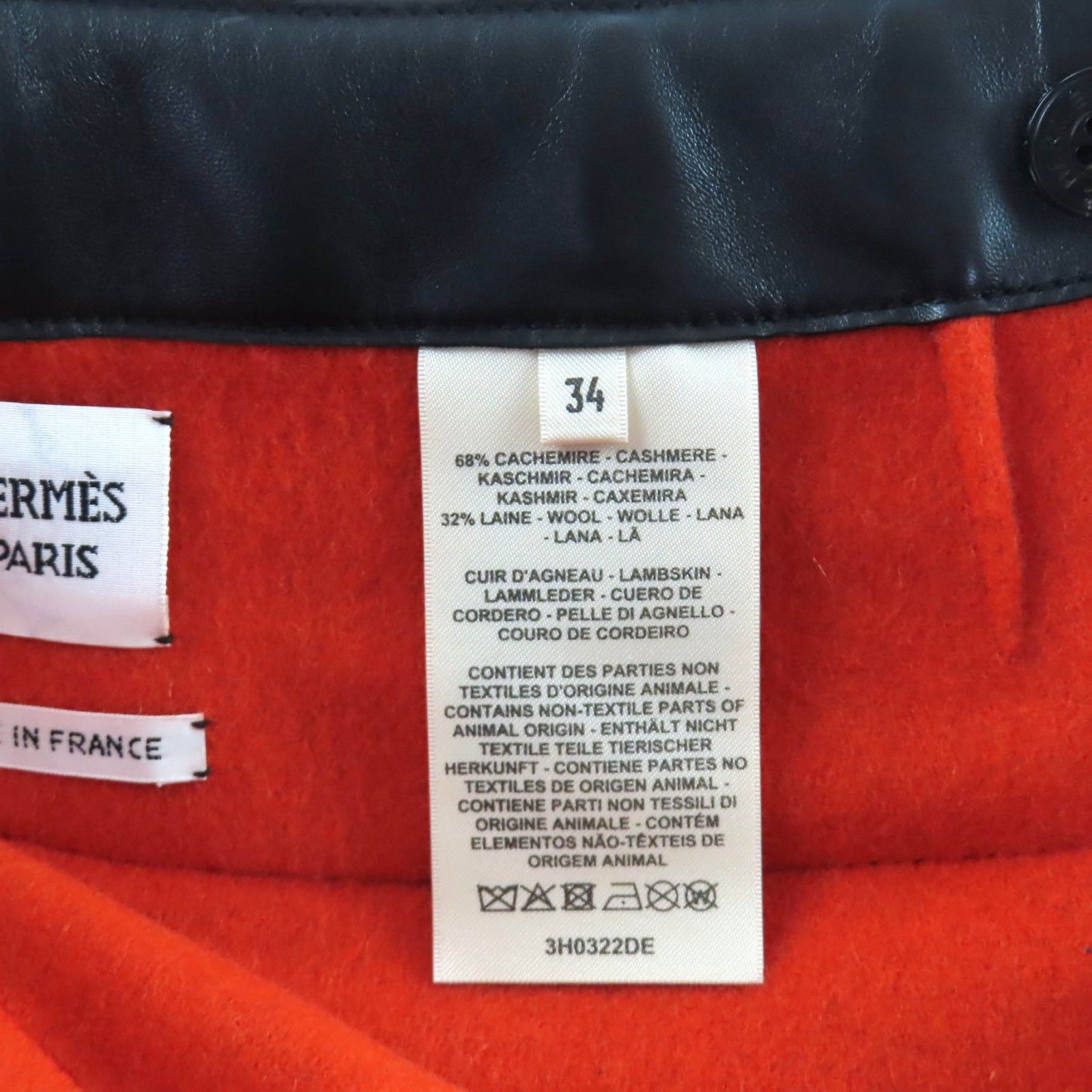 Hermes Hermes Hermès 3H0322DE Cashmere Wool Lamb Leather Skirt 34 Textile Skirts DUTY FREE for USA Size ONE SIZE - 8 Thumbnail