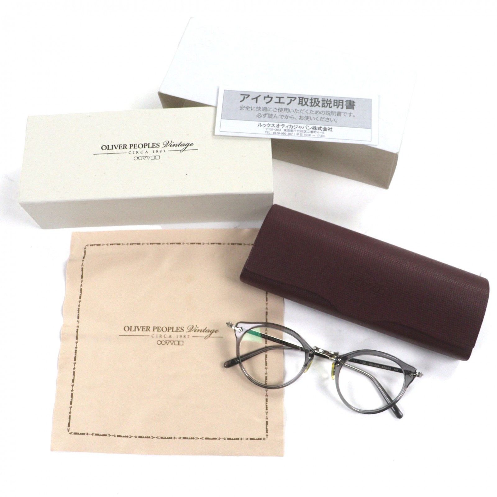 Other Other OLIVER PEOPLES OV5184 Glasses Plastic / Synthetic Glasses OV5184 1132 DUTY FREE for USA Size ONE SIZE - 2 Thumbnail