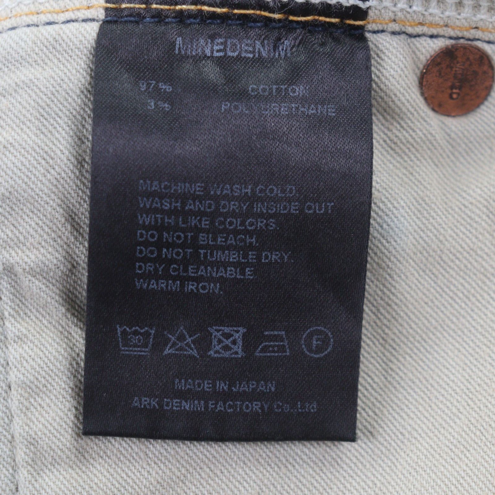 Other Other MINEDENIM Cotton Denim Pants Textile Jeans FPK107N DUTY FREE for USA Size ONE SIZE - 10 Thumbnail
