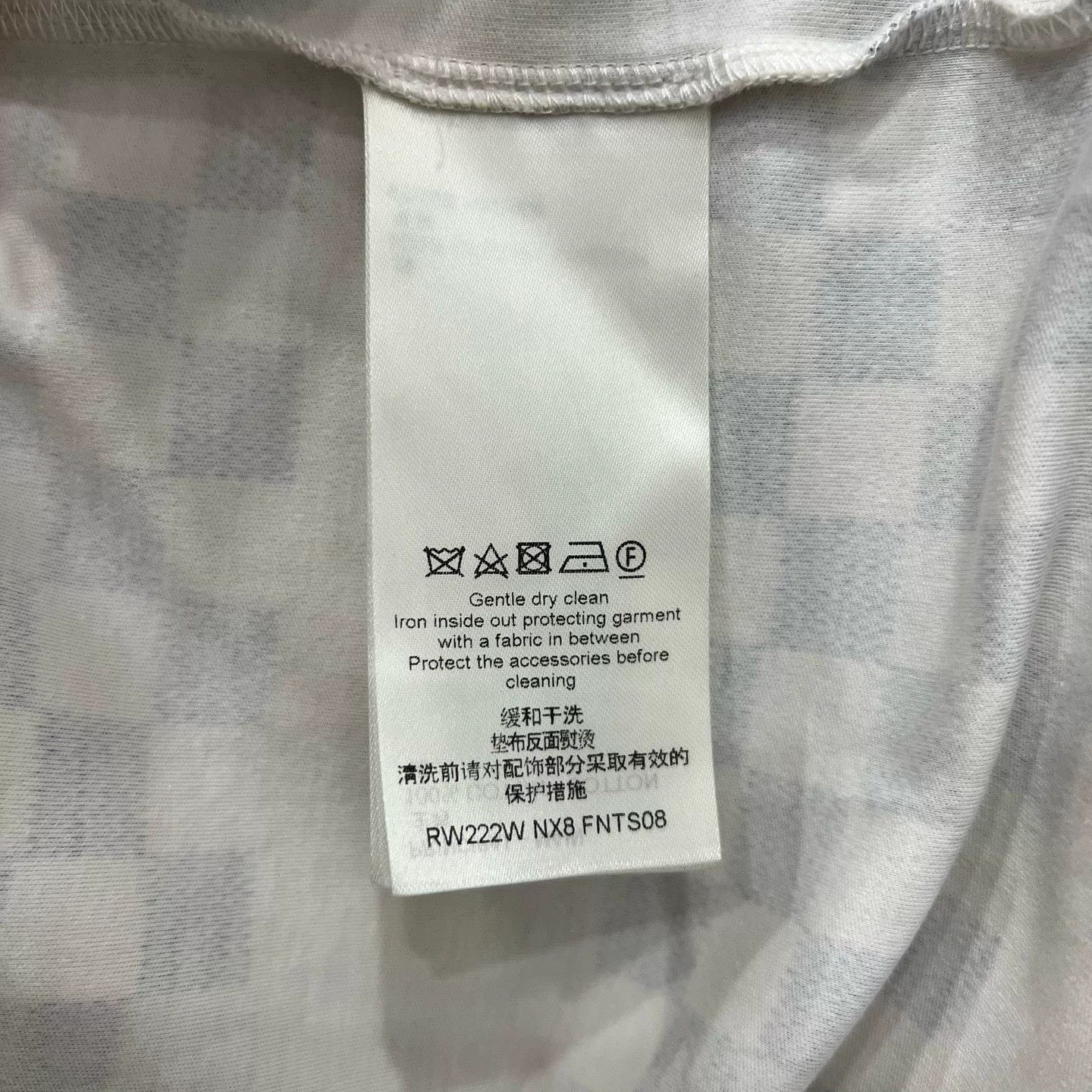 Louis Vuitton Louis Vuitton Damier Short-Sleeve T-Shirt Size US M / EU 48-50 / 2 - 5 Thumbnail