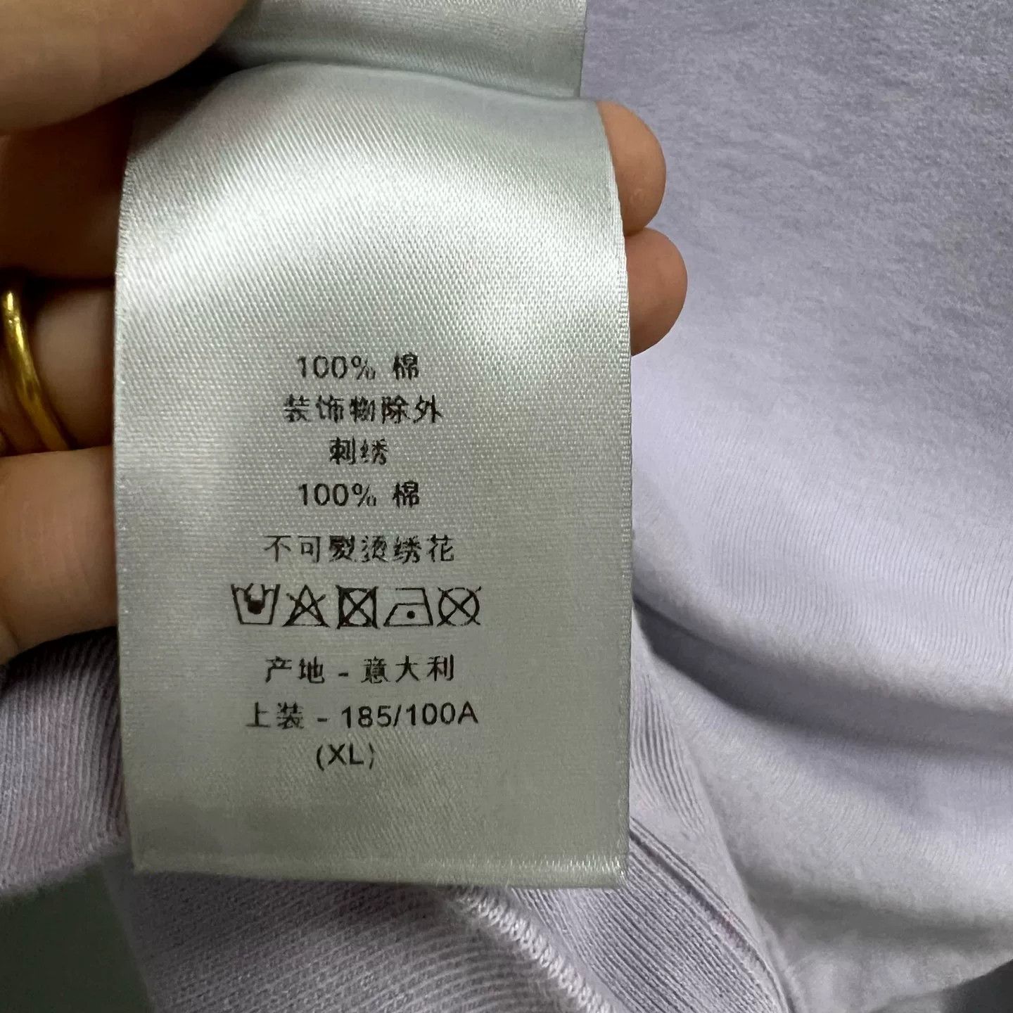 Dior Dior Purple Logo Embroidered Half-Zip Sweatshirt Size US XXL / EU 58 / 5 - 4 Thumbnail
